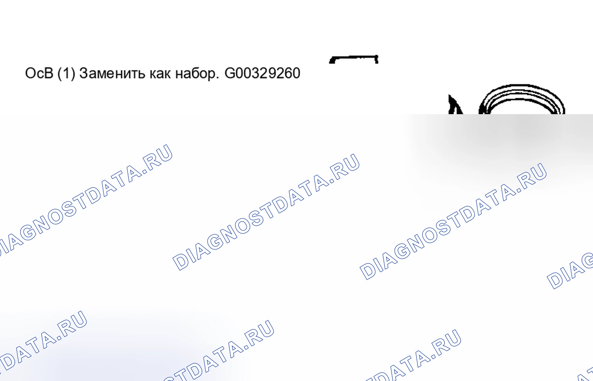 Рис. 2. Subaru Impreza WRX GD/GG рестайлинг