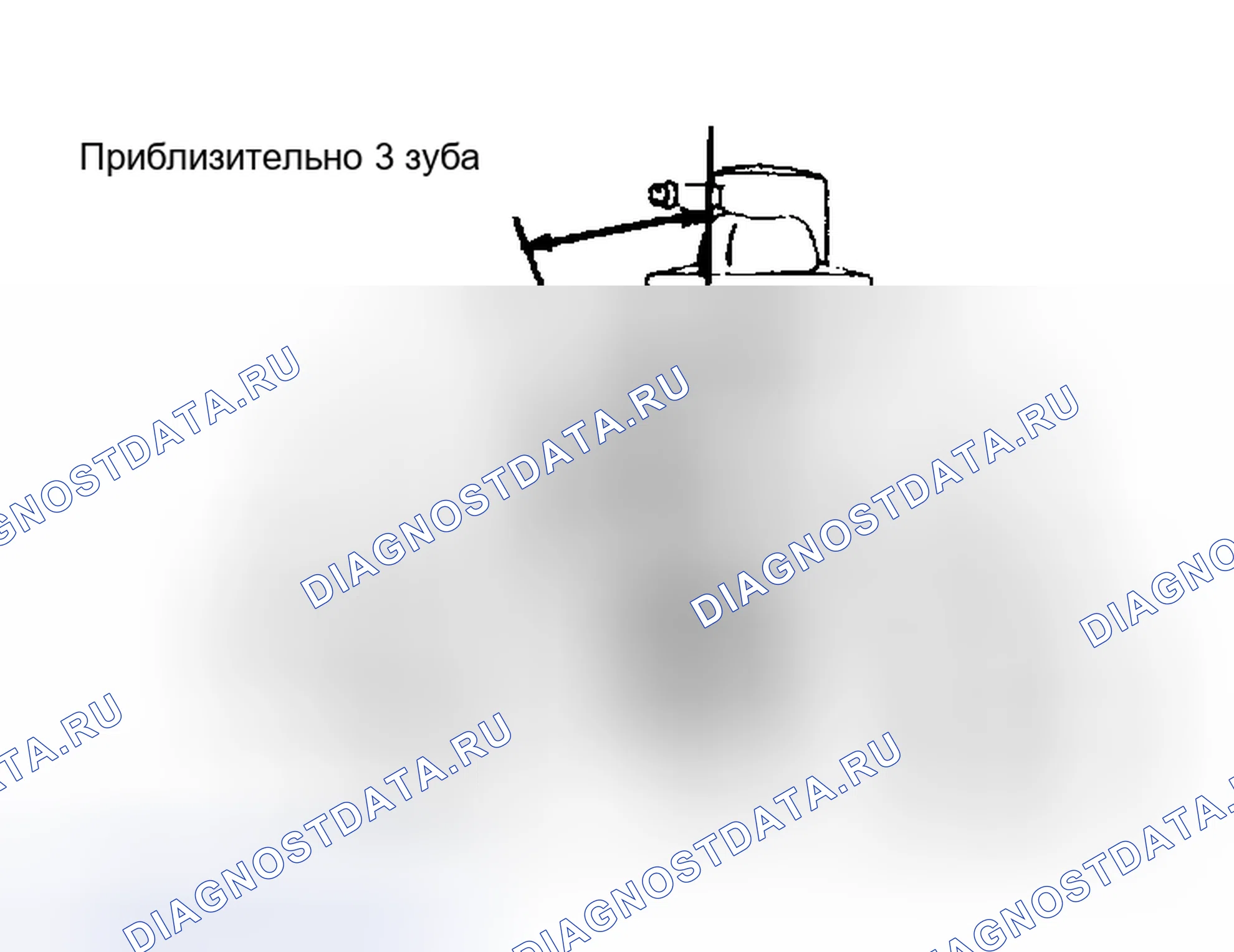 Рис. 11. Daihatsu Rocky I