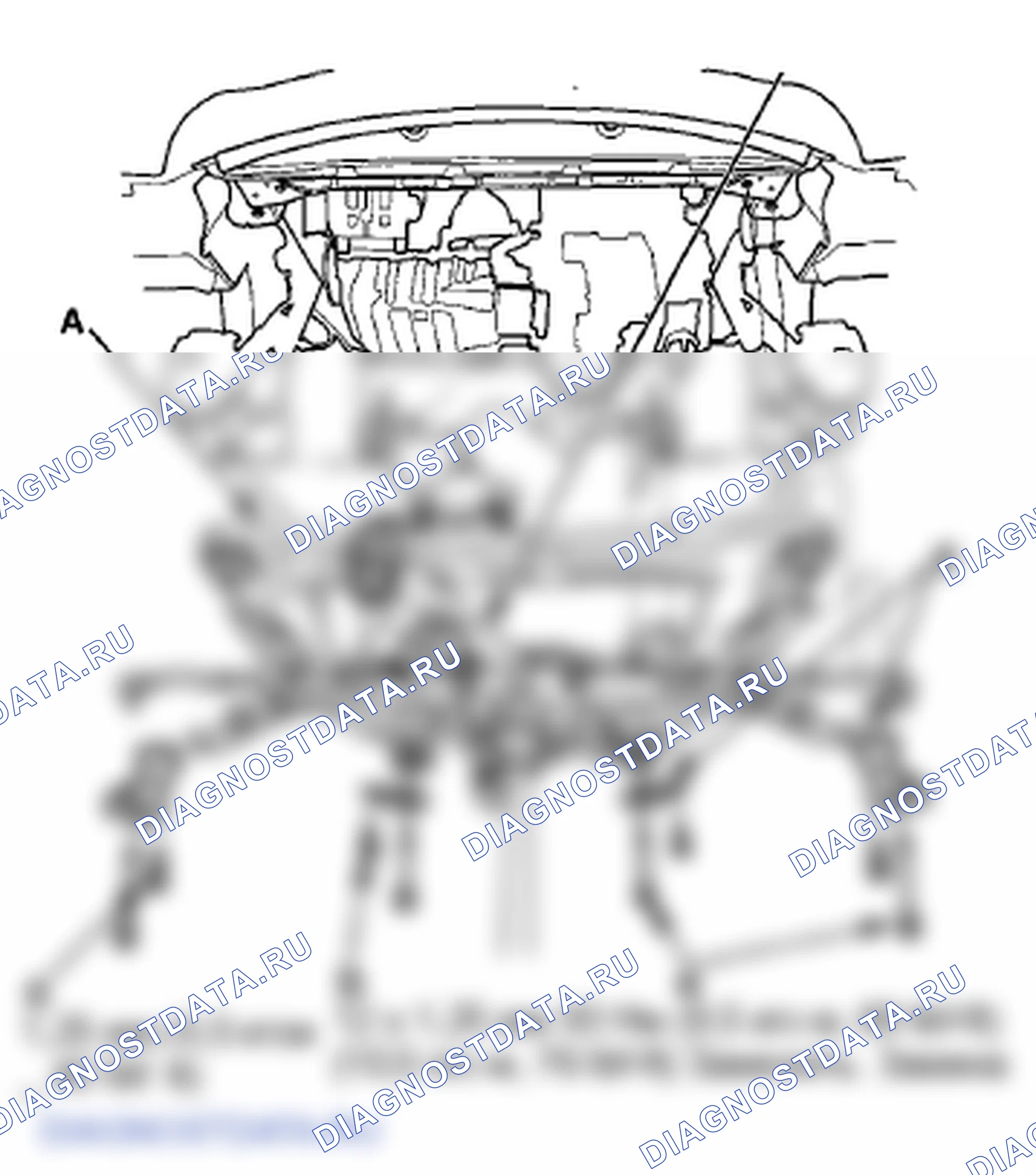 Рис. 574. Honda Crosstour I