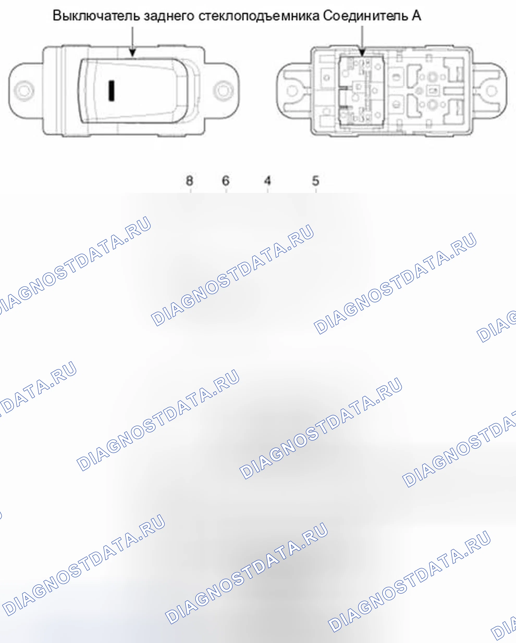 Рис. 39: Переключатель заднего стеклоподъемника. Hyundai Sonata VI