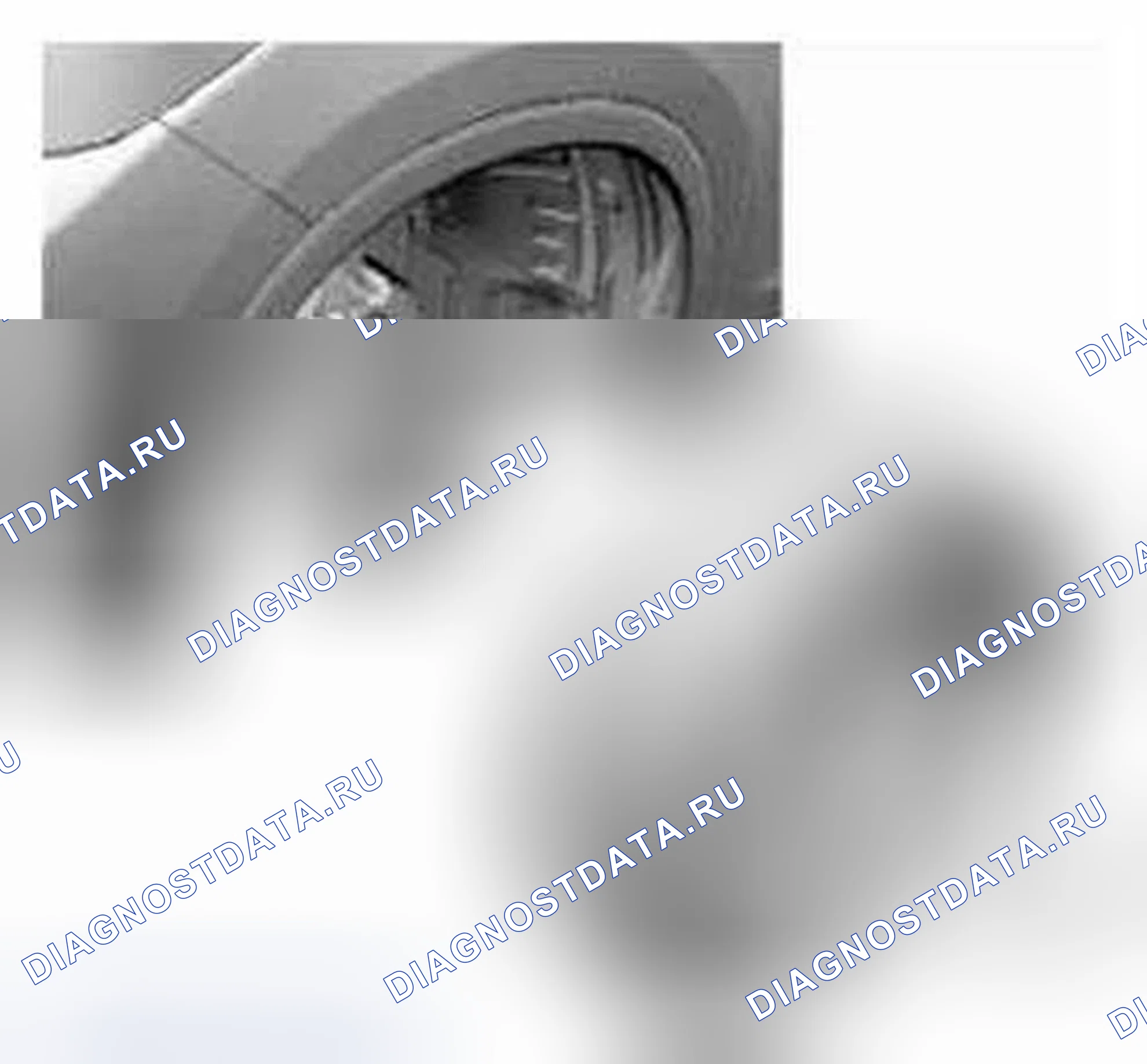 Рис. 56: Удаление. Honda CR-V IV