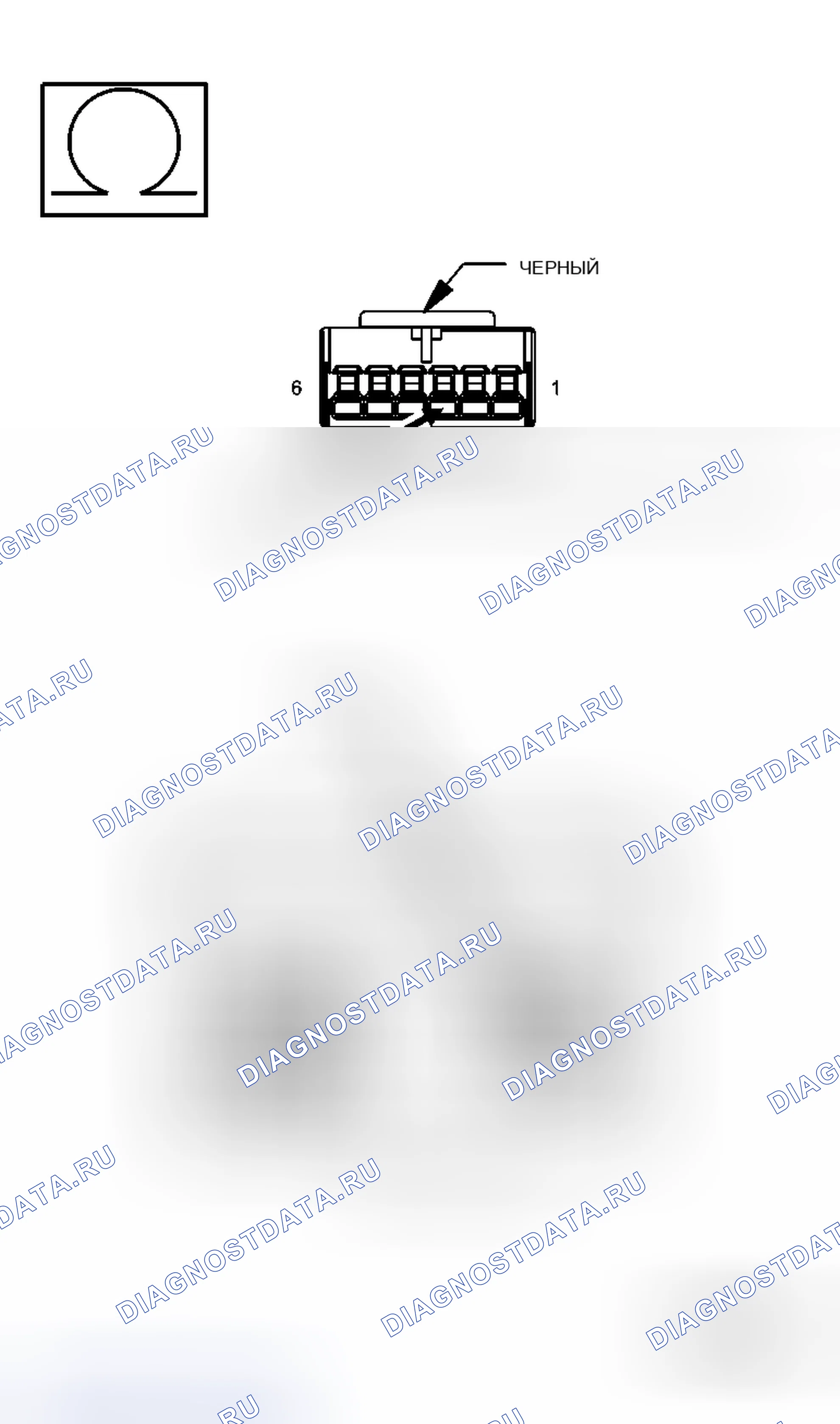 Рис. 91. Dodge Cab & Chassis R3500 HD transition