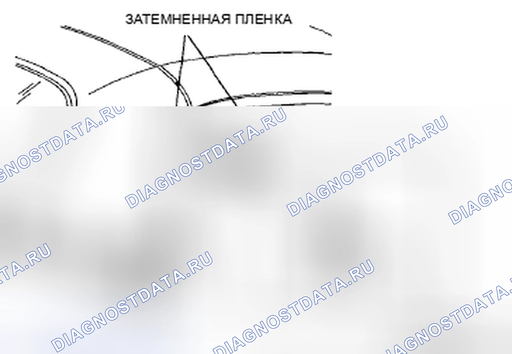 Рис. 115: Передняя часть. Mazda MX-5 NC рестайлинг