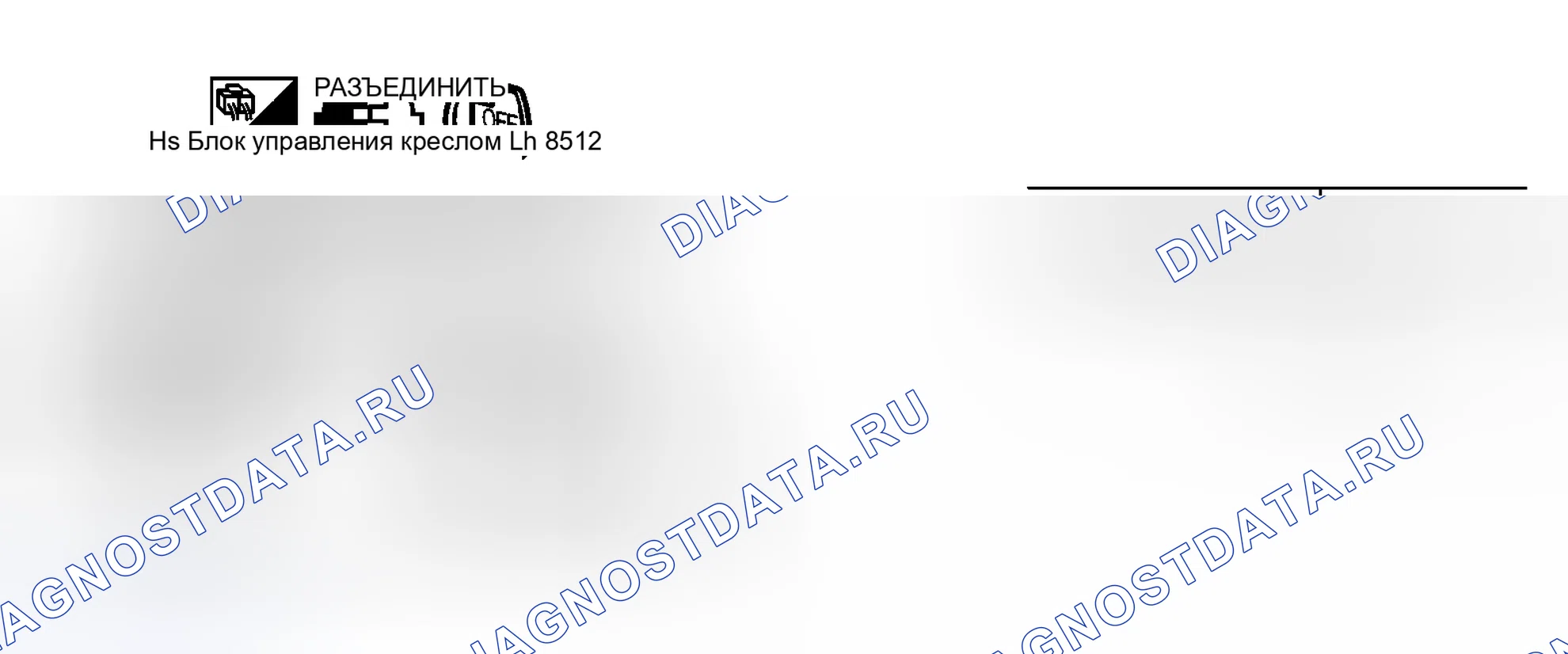 Рис. 8. Infiniti I30 II