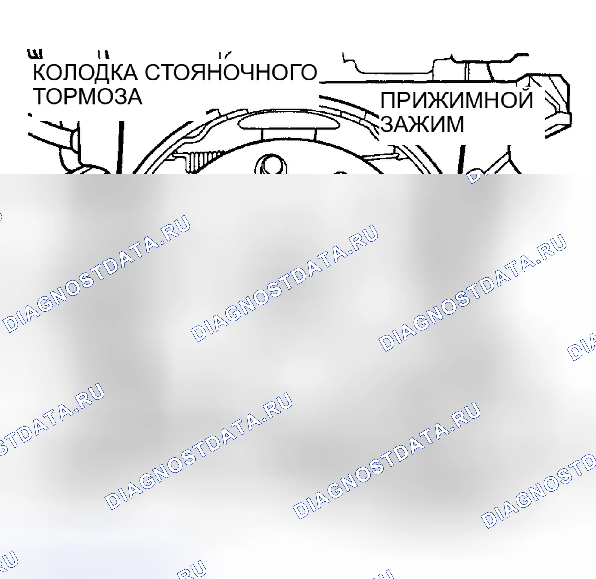 Рис. 50. Plymouth Prowler I