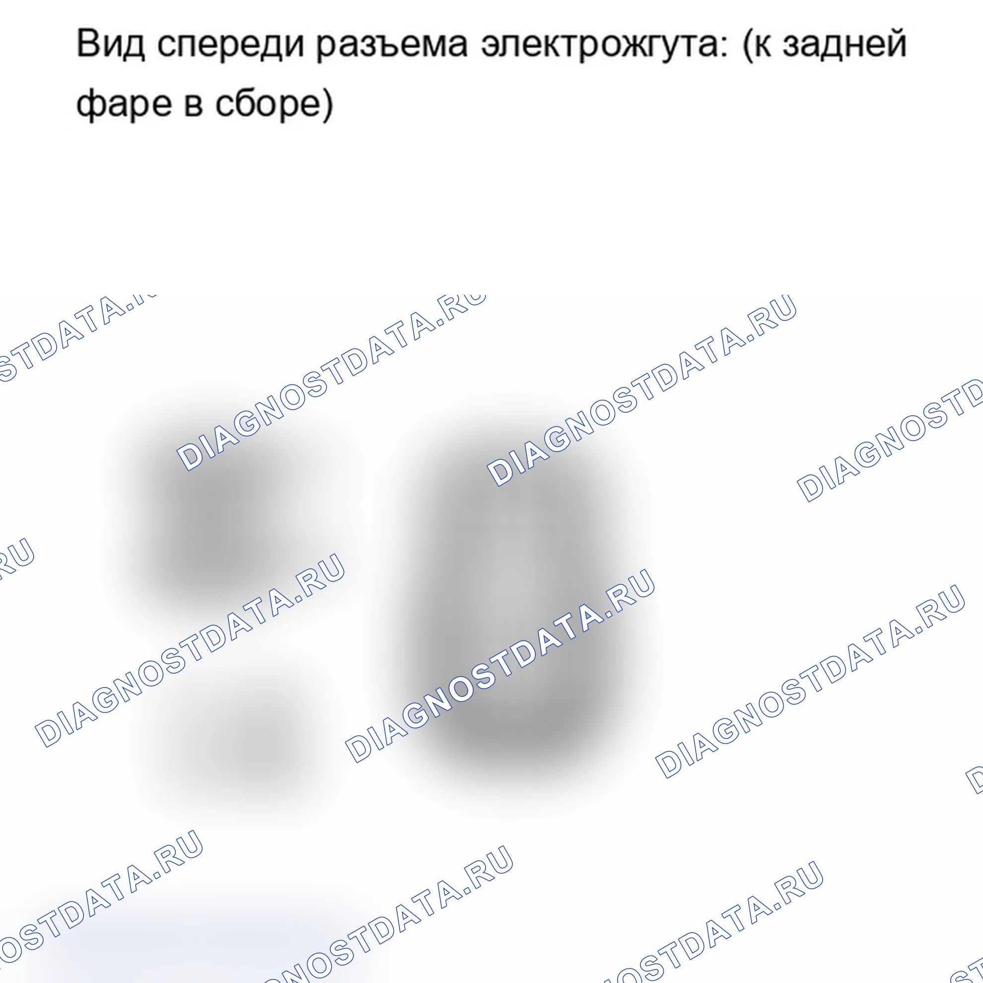 Рис. 227. Lexus IS F I