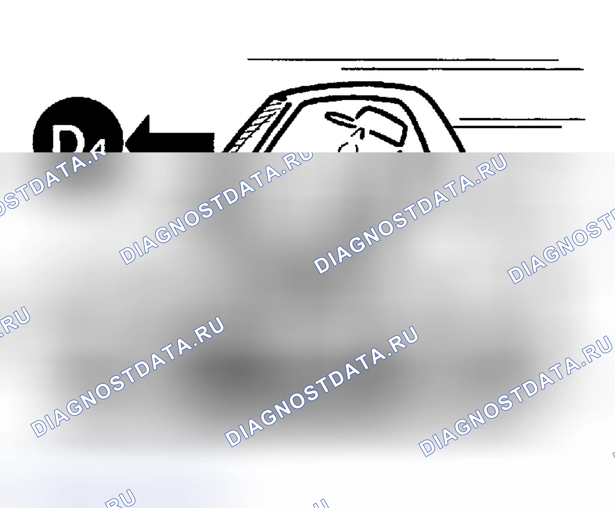 Рис. 694: Испытание в крейсерском режиме - часть 3. Honda Odyssey (North America) I