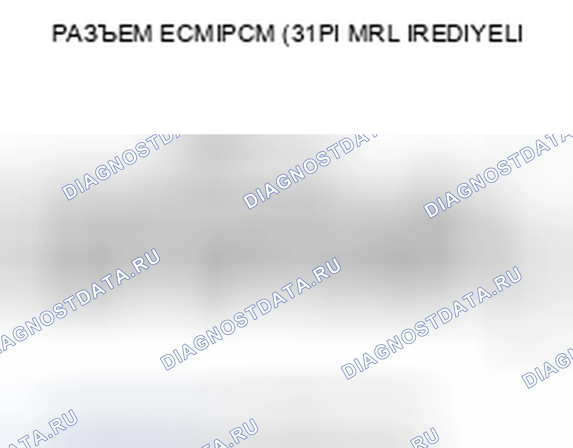 Рис. 114. Acura TSX I