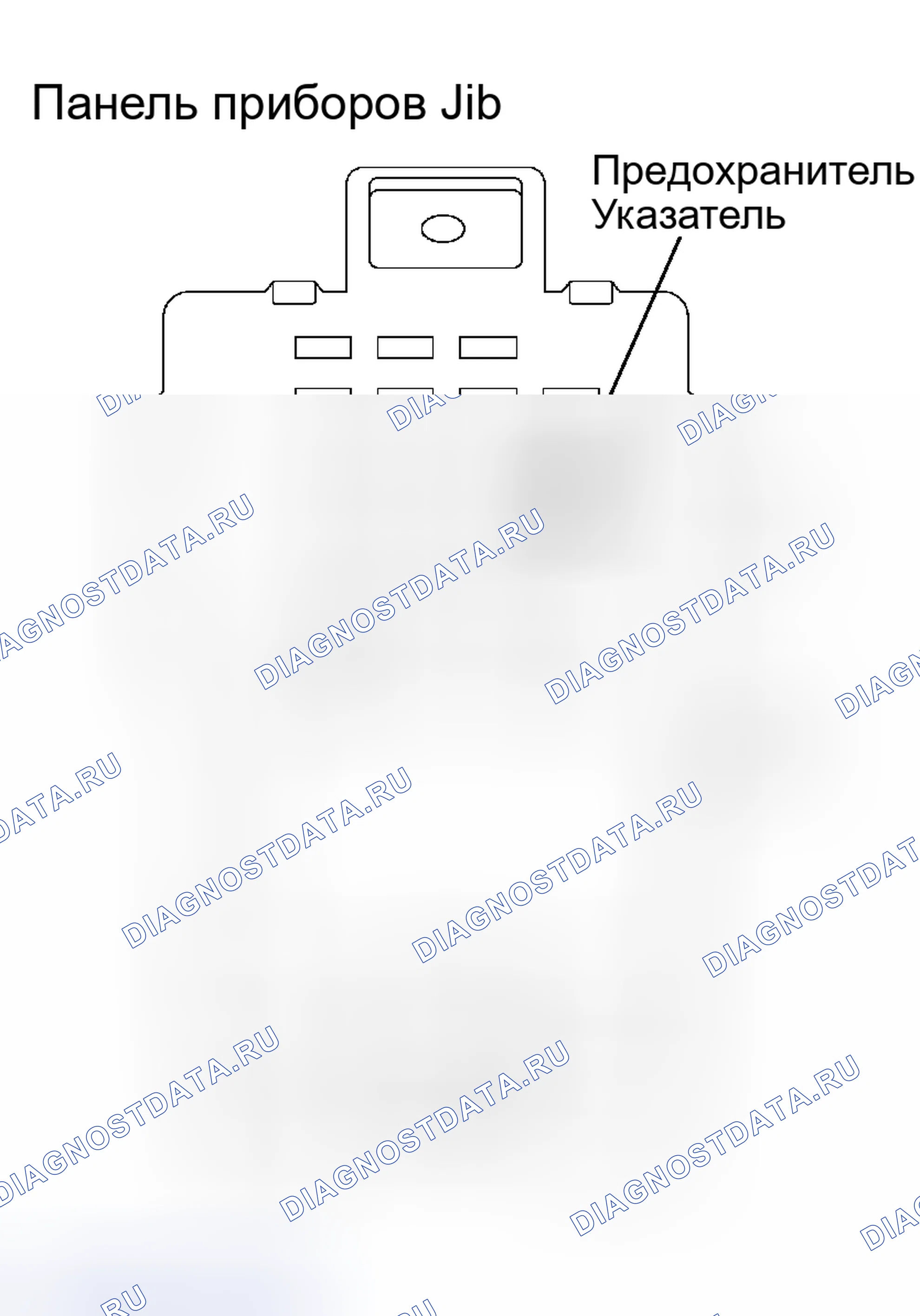 Рис. 97. Toyota Sequoia I рестайлинг