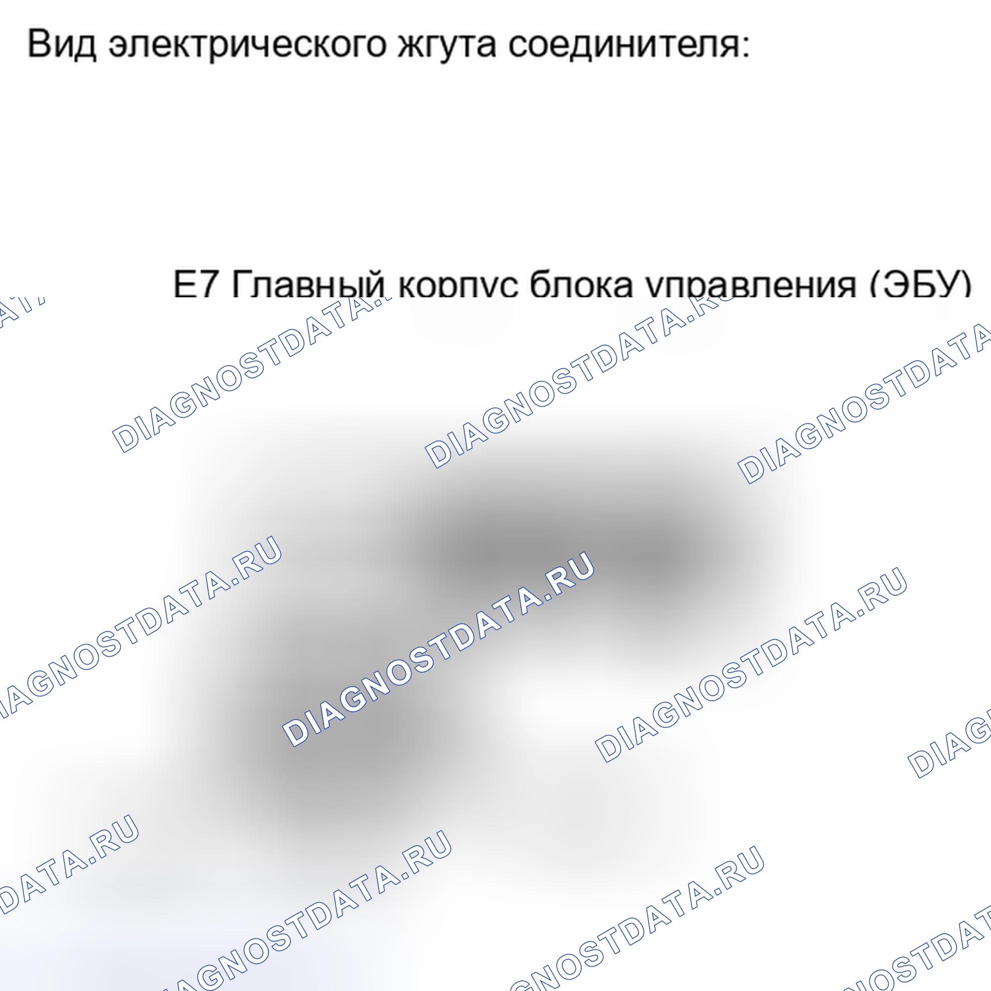 Рис. 146. Toyota Camry XV40 рестайлинг