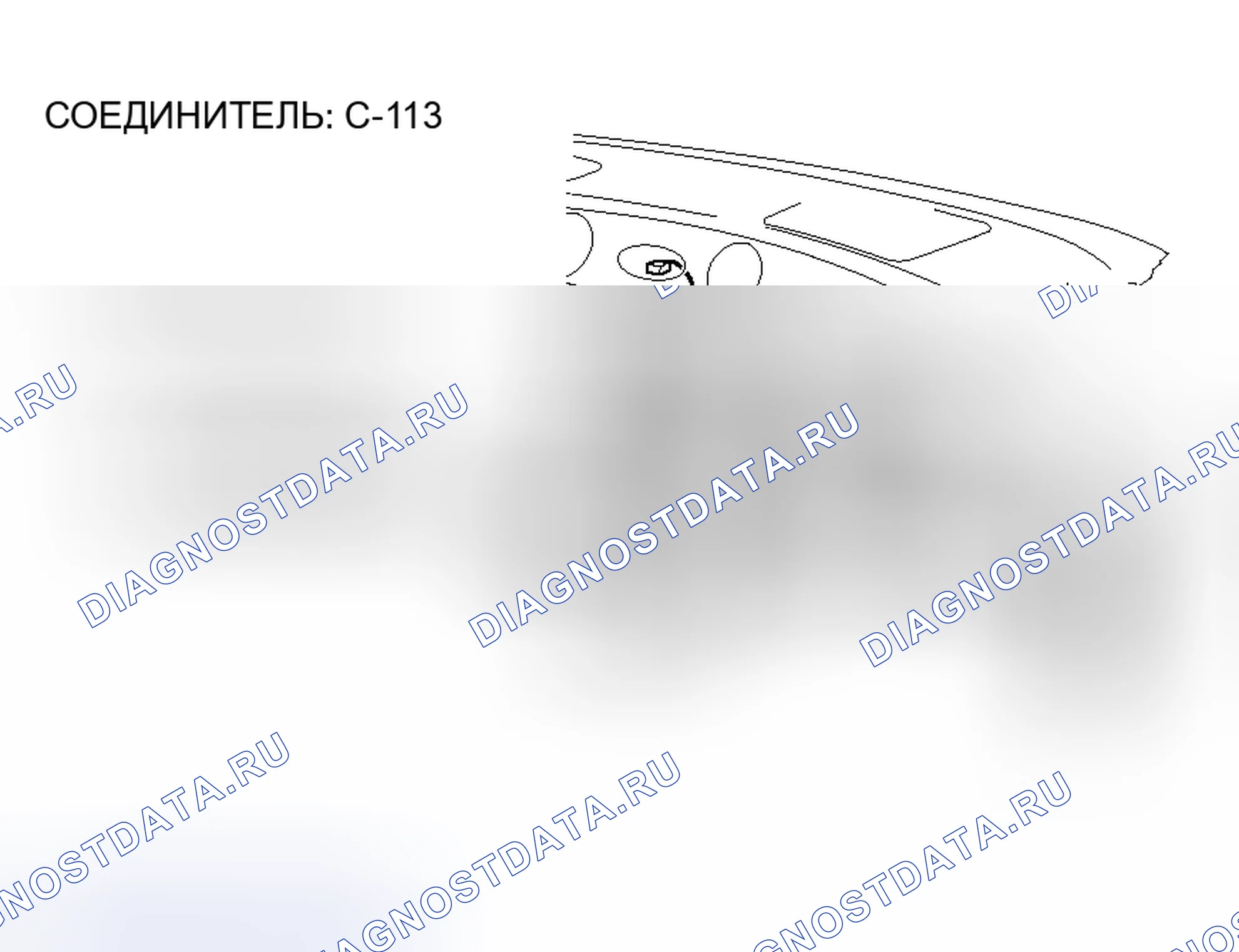 Рис. 28. Honda Envix I