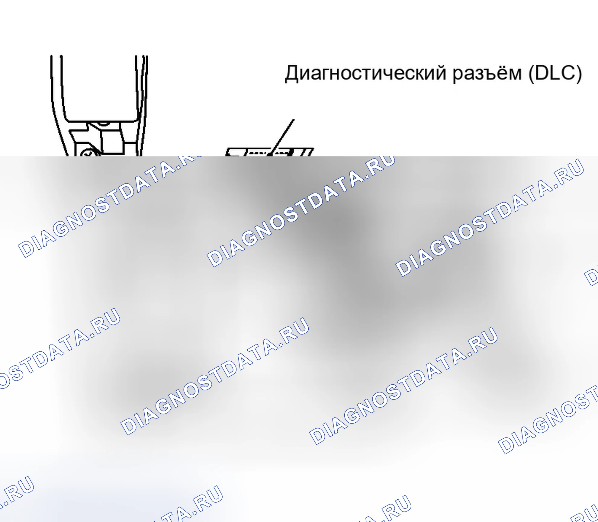 Рис. 698. Infiniti G35 III