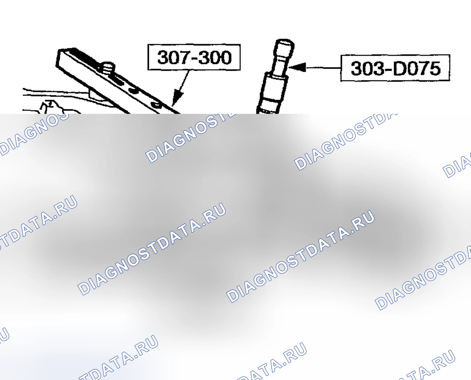 Рис. 535. Ford Taurus IV