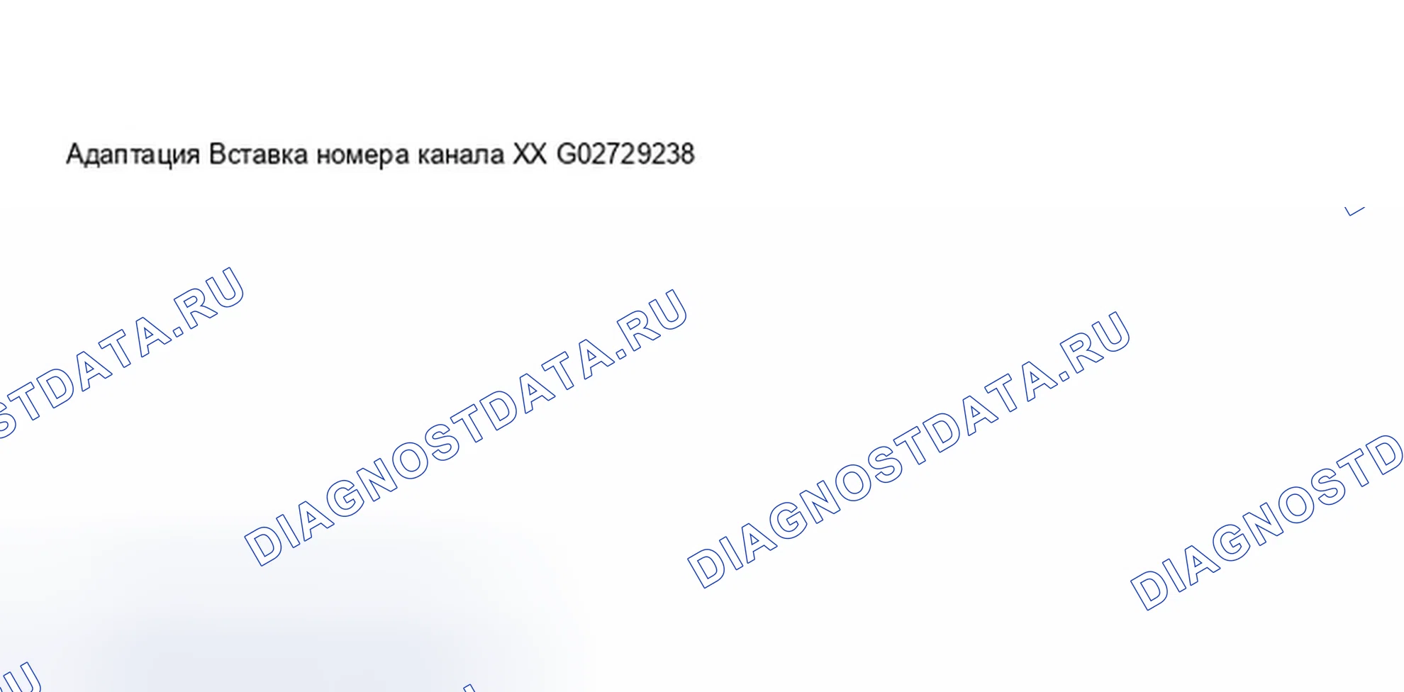 Рис. 123. Audi S8 D2 рестайлинг 2