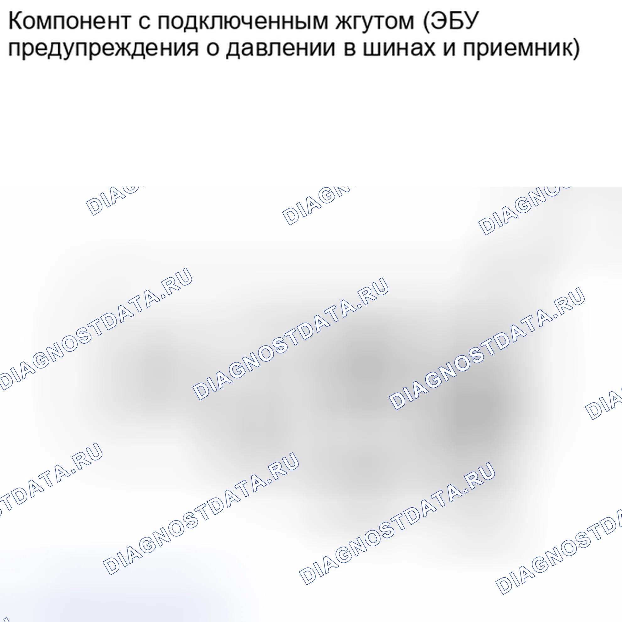 Рис. 58. Lexus IS F I