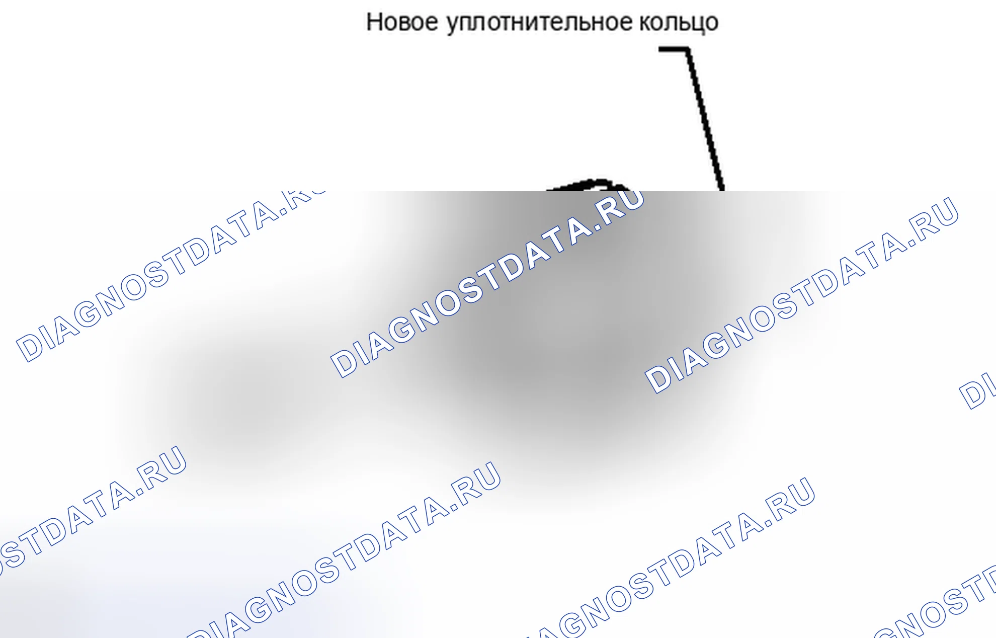 Рис. 310. Toyota Land Cruiser 200 рестайлинг