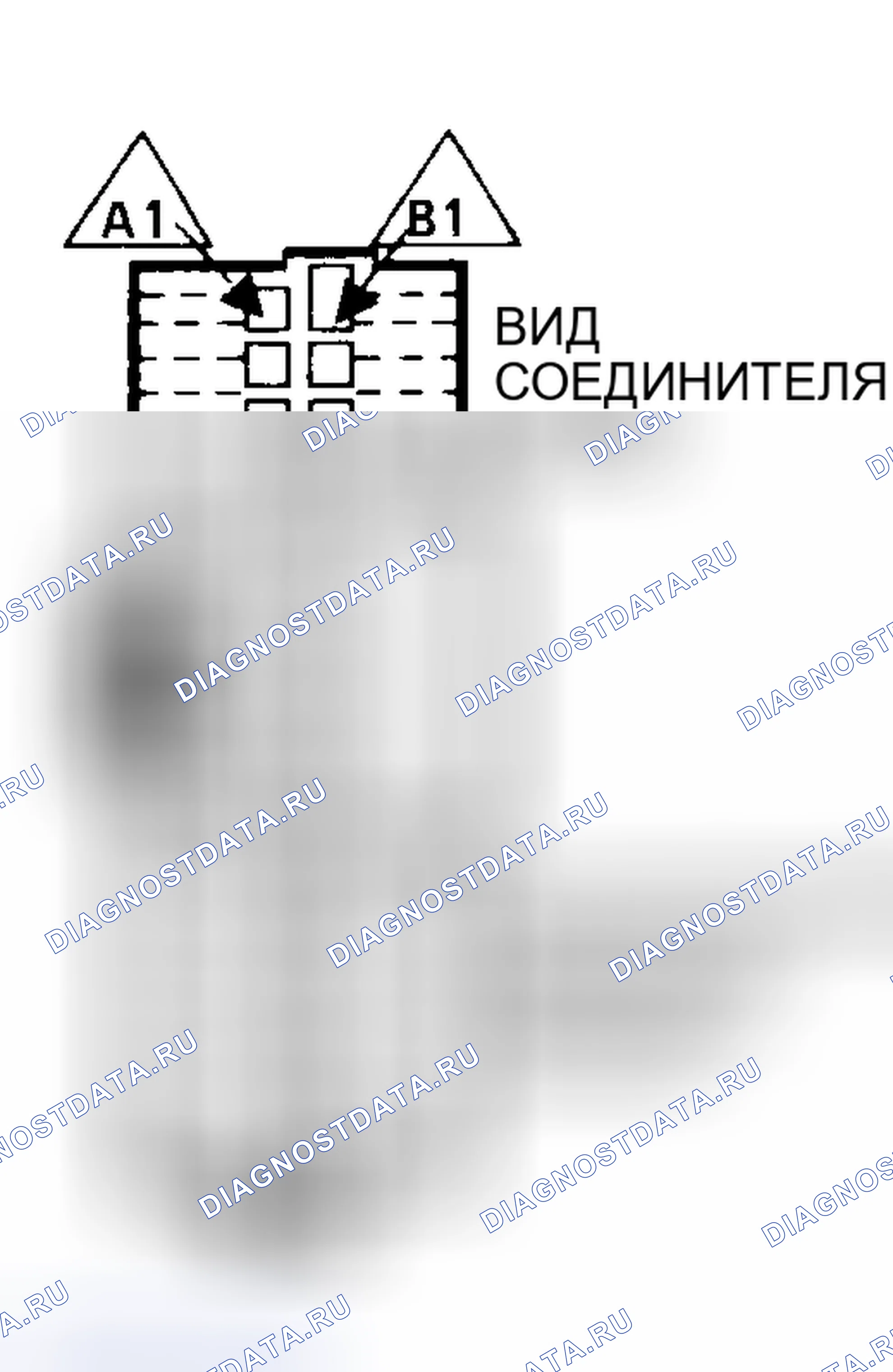 Рис. 20: Разъем блок управления силовым агрегатом (PCM) (блок управления силовым агрегатом) A-B - красный (2 из 4) (" C " и " K " серии 4.3L и 7.4L с M / T). GMC Cab & Chassis C2500 