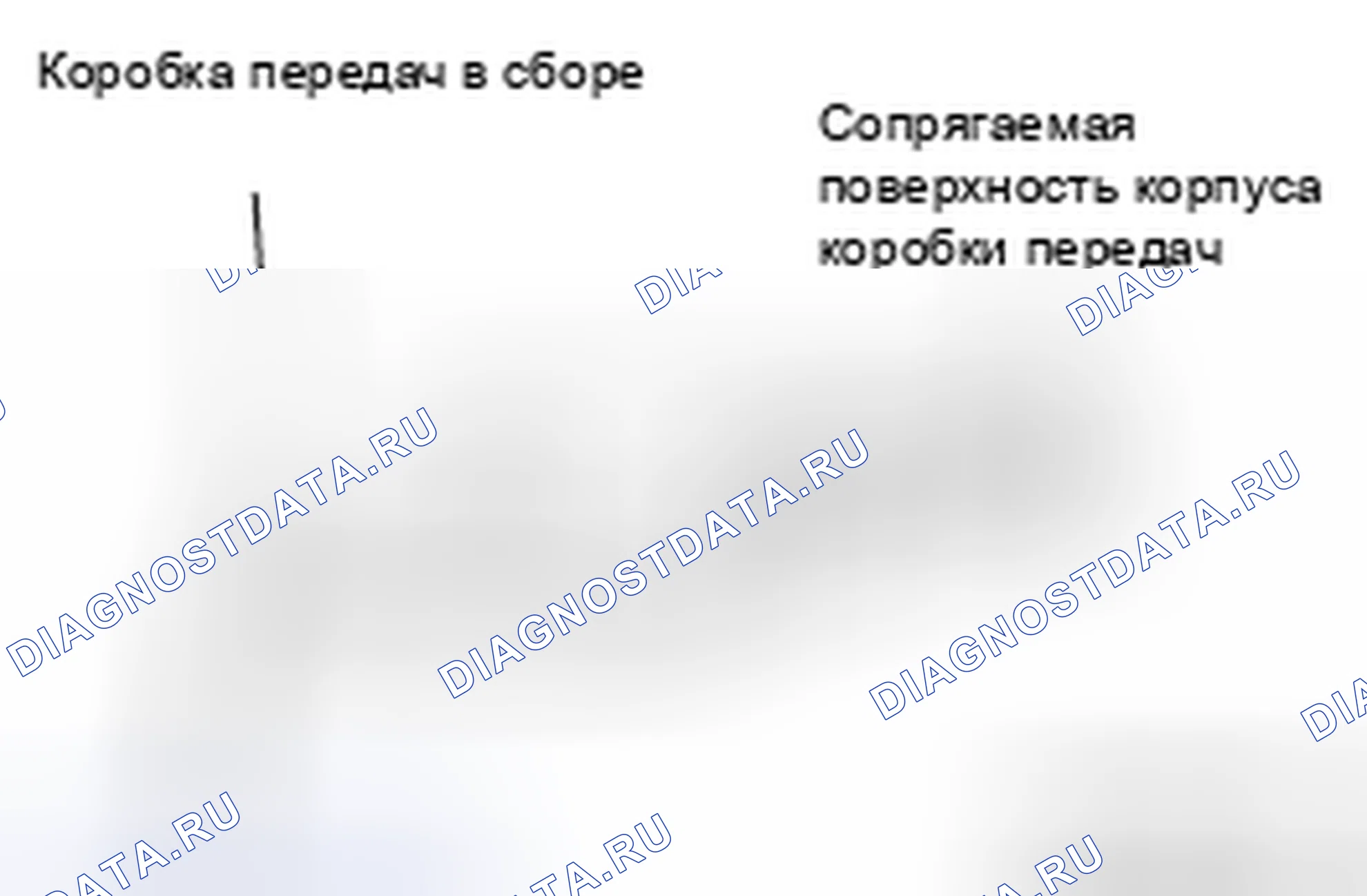 Рис. 92. Mitsubishi Lancer Ralliart X рестайлинг