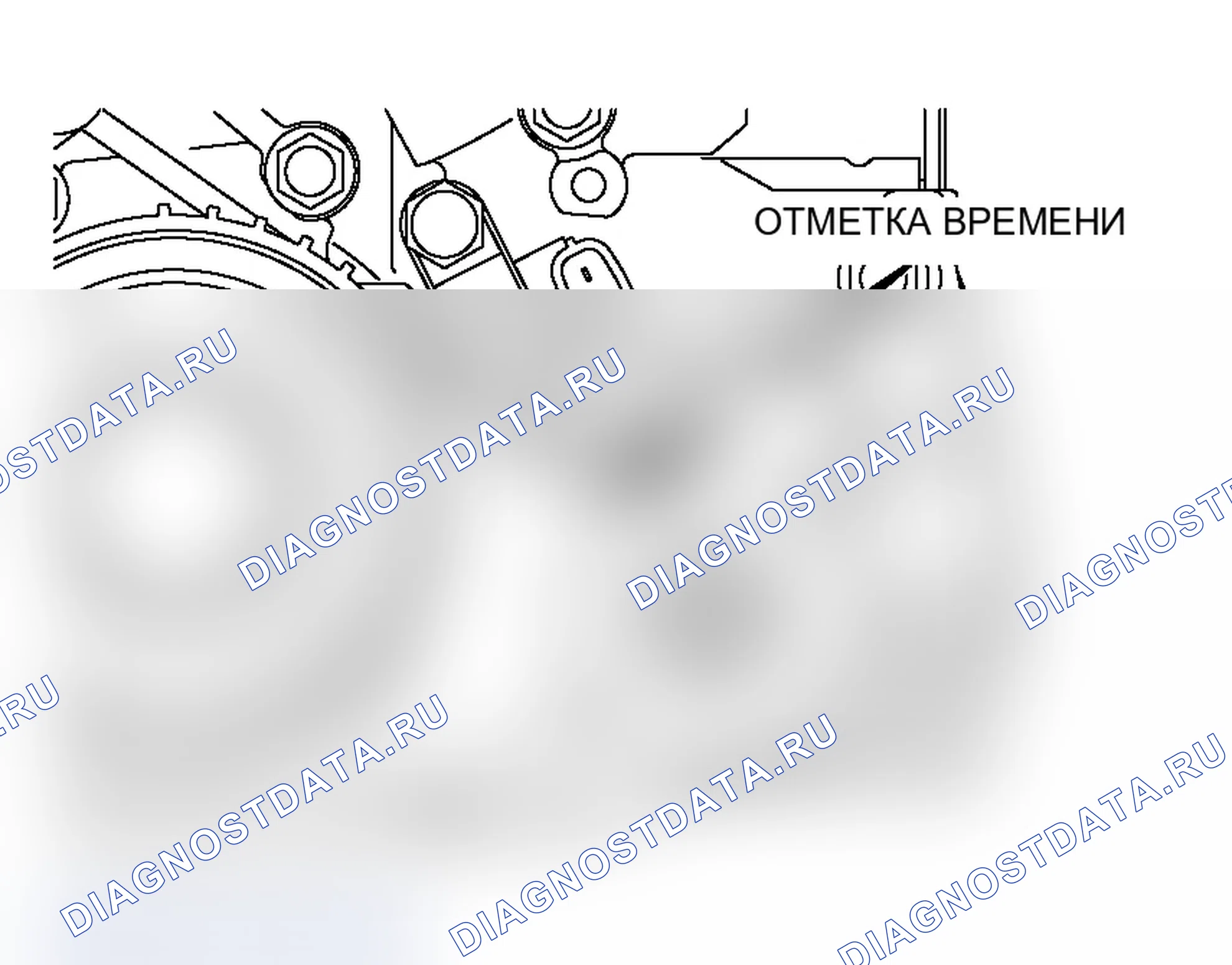 Рис. 410. Mitsubishi Lancer Evolution IX