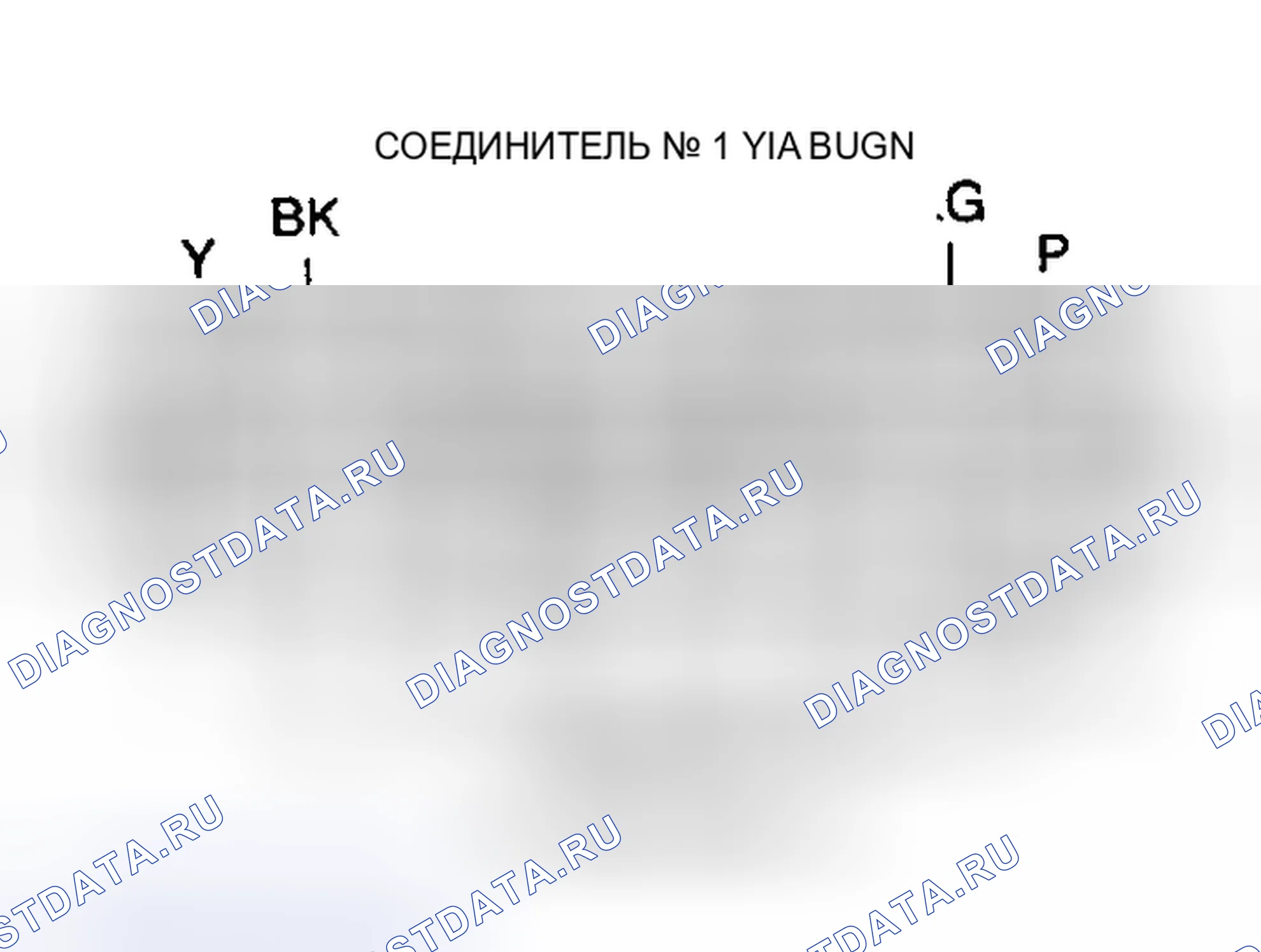 Рис. 32. Ford Escort V рестайлинг