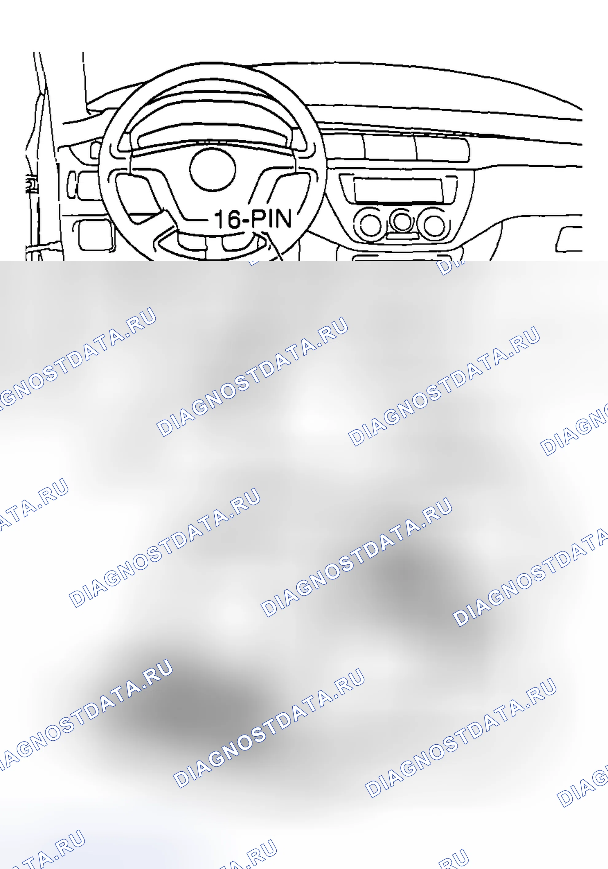 Рис. 570. Honda Edix I