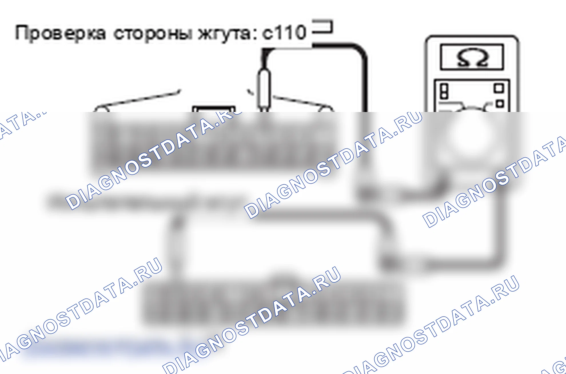Рис. 240. Mitsubishi Lancer Ralliart X