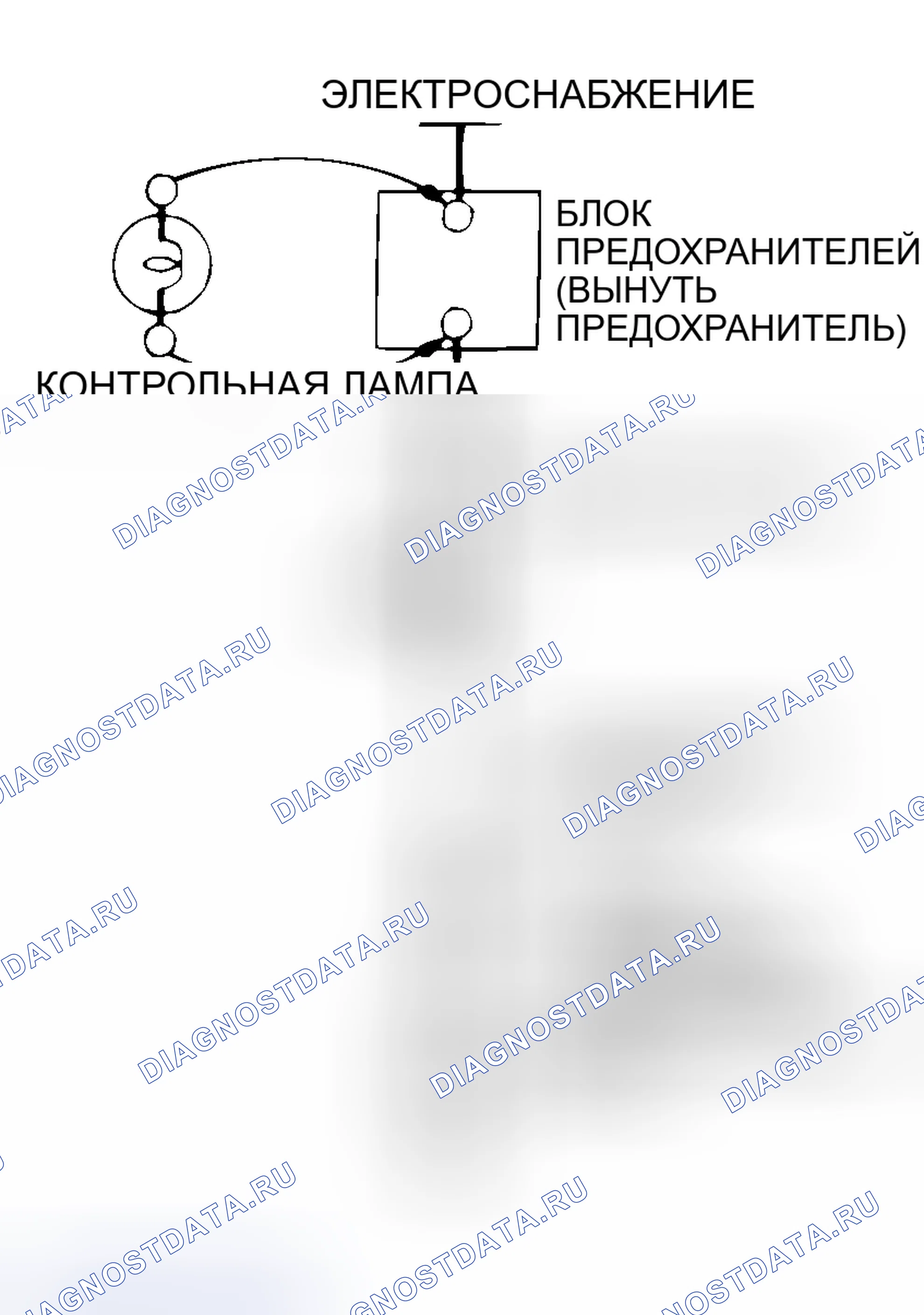 Рис. 40. Mitsubishi Outlander I