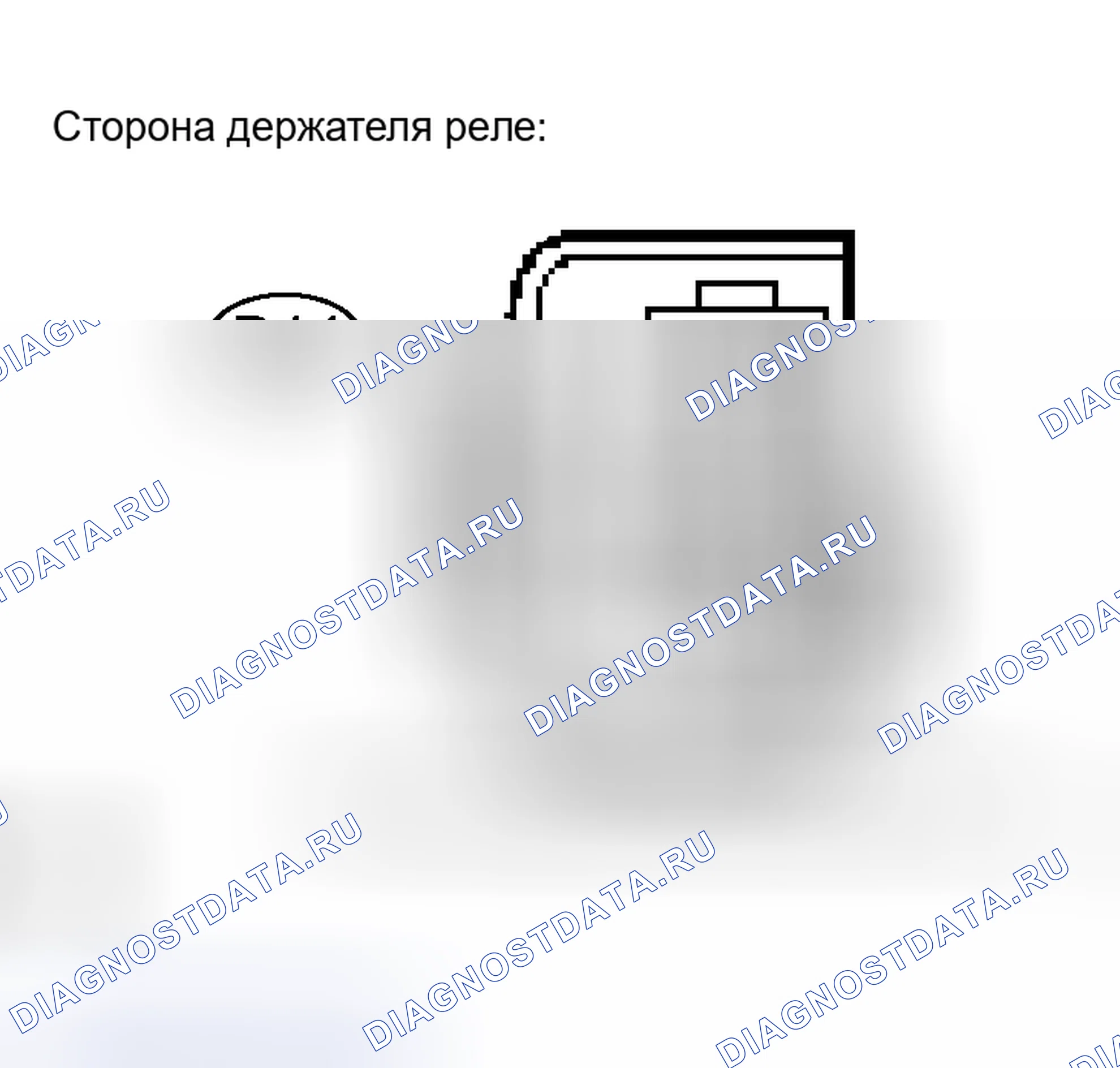 Рис. 46. Toyota Prius II