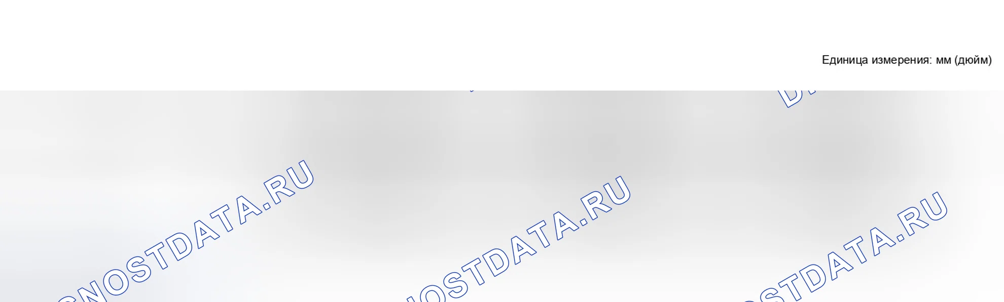 Рис. 2. Infiniti M45 II