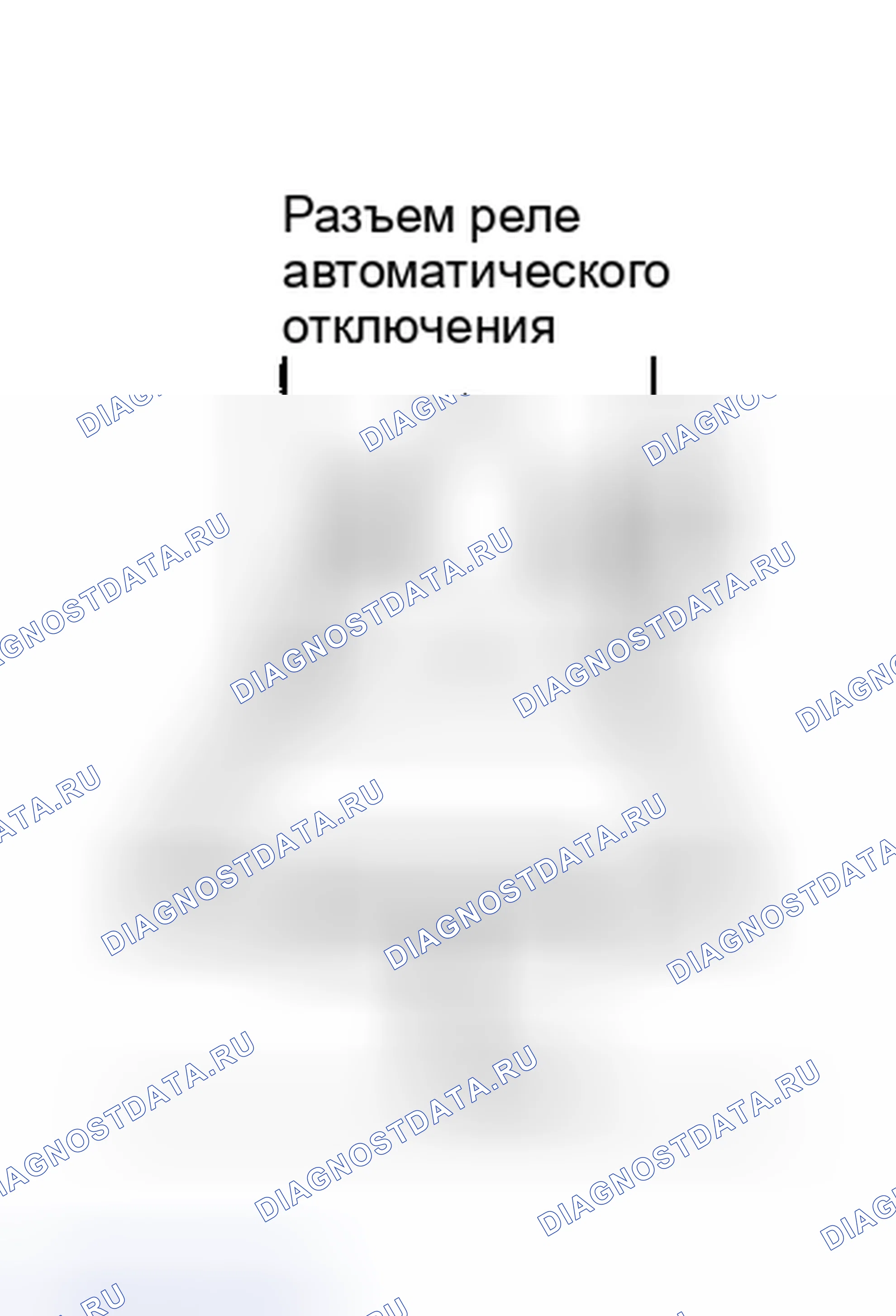 Рис. 207. Chrysler New Yorker Turbo 