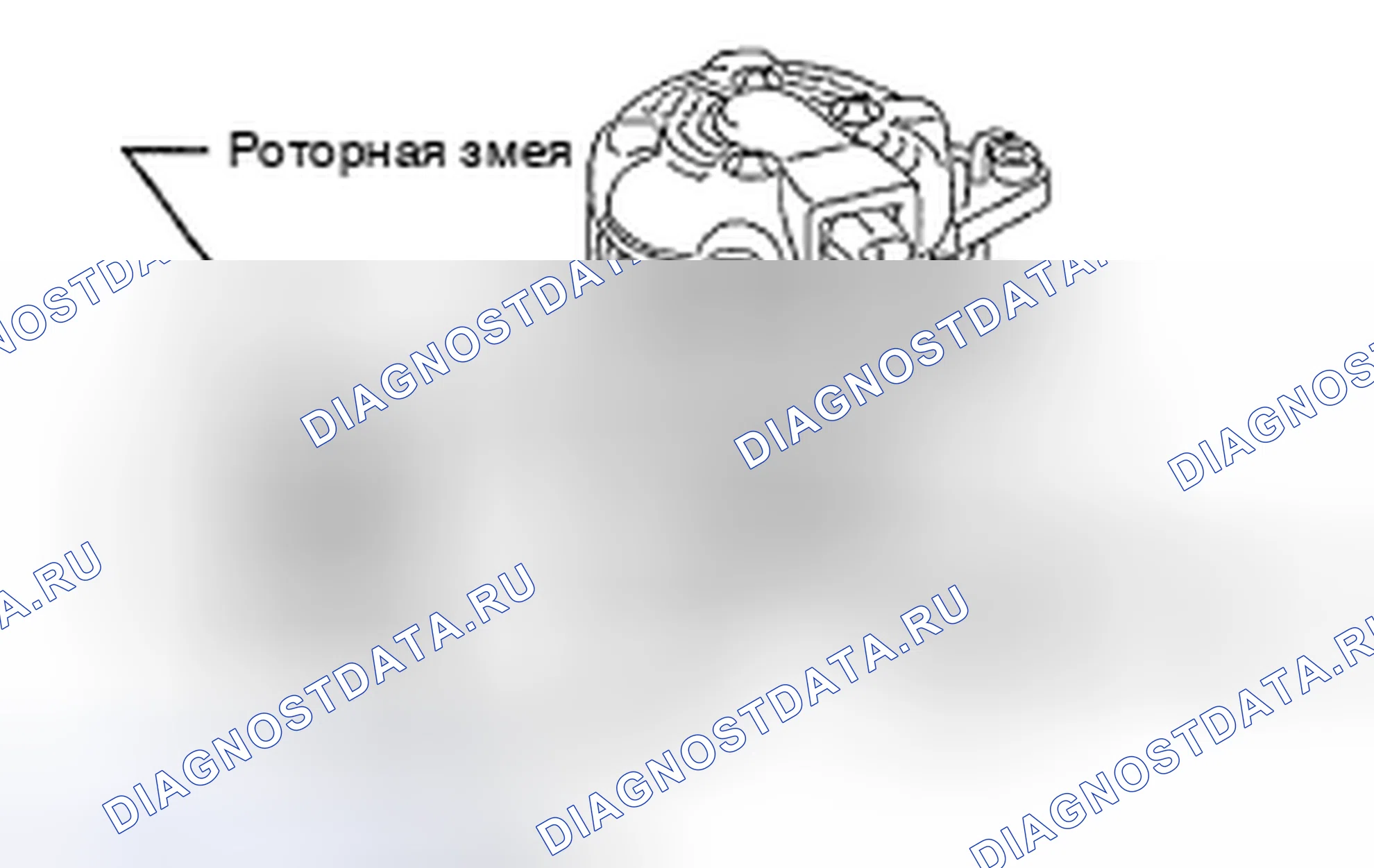 Рис. 62. Toyota Corolla X