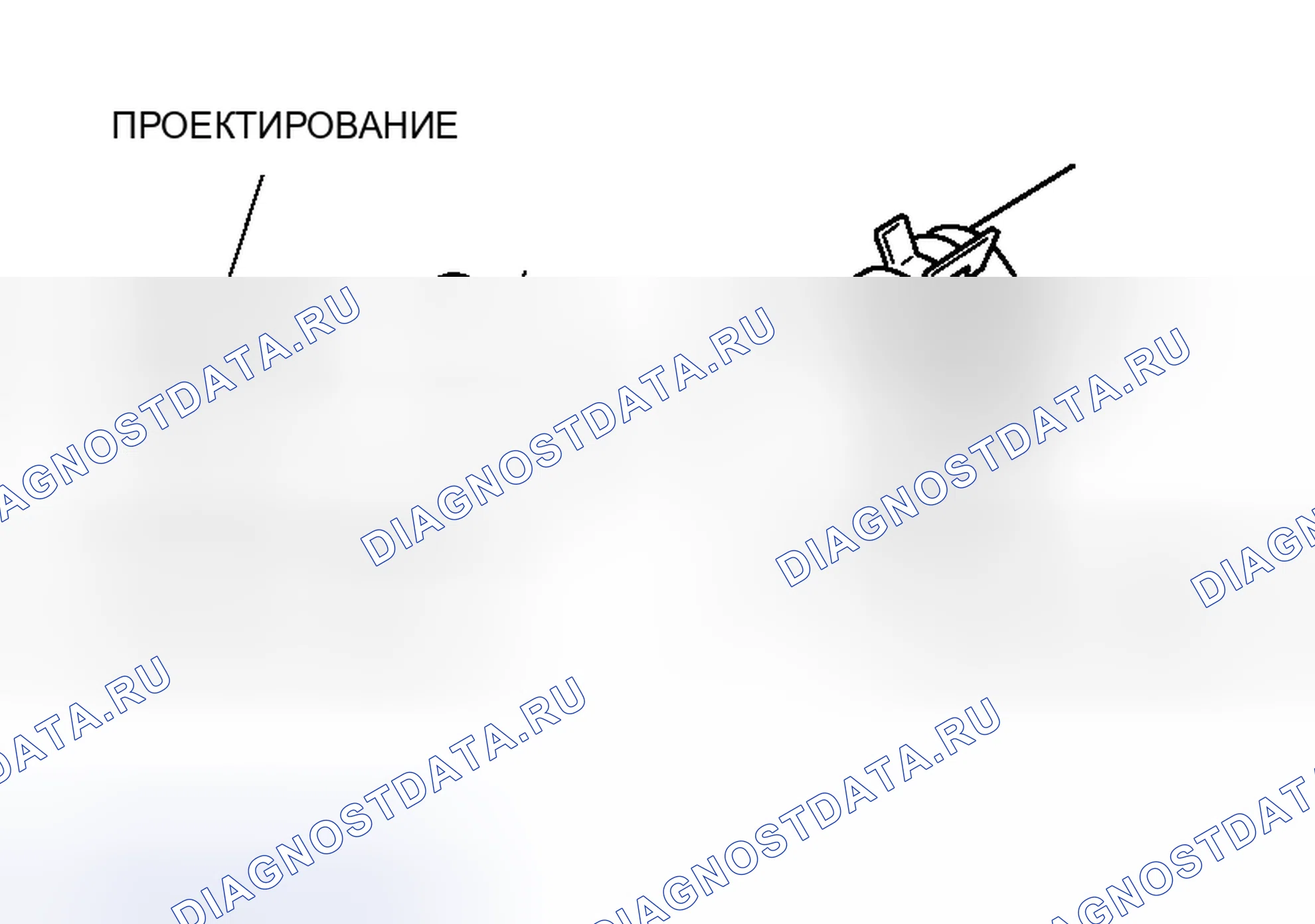 Рис. 8: > > B < < СОЕДИНЕНИЕ НИЖНЕГО ШЛАНГА РАДИАТОРА. Honda Grace I