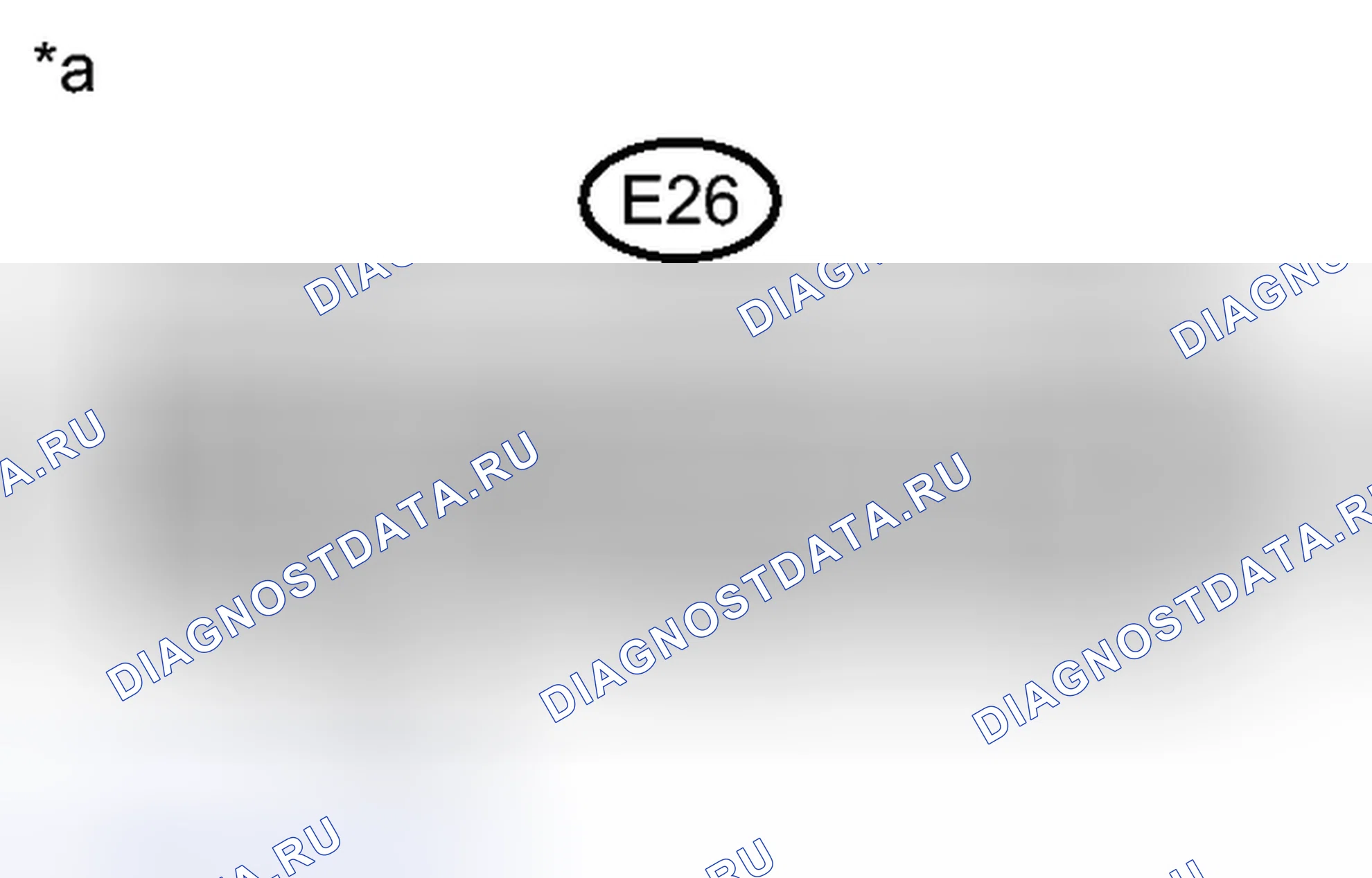 Рис. 874: ПОРЯДОК ВЫПОЛНЕНИЯ РАБОТ. Toyota Camry XV50
