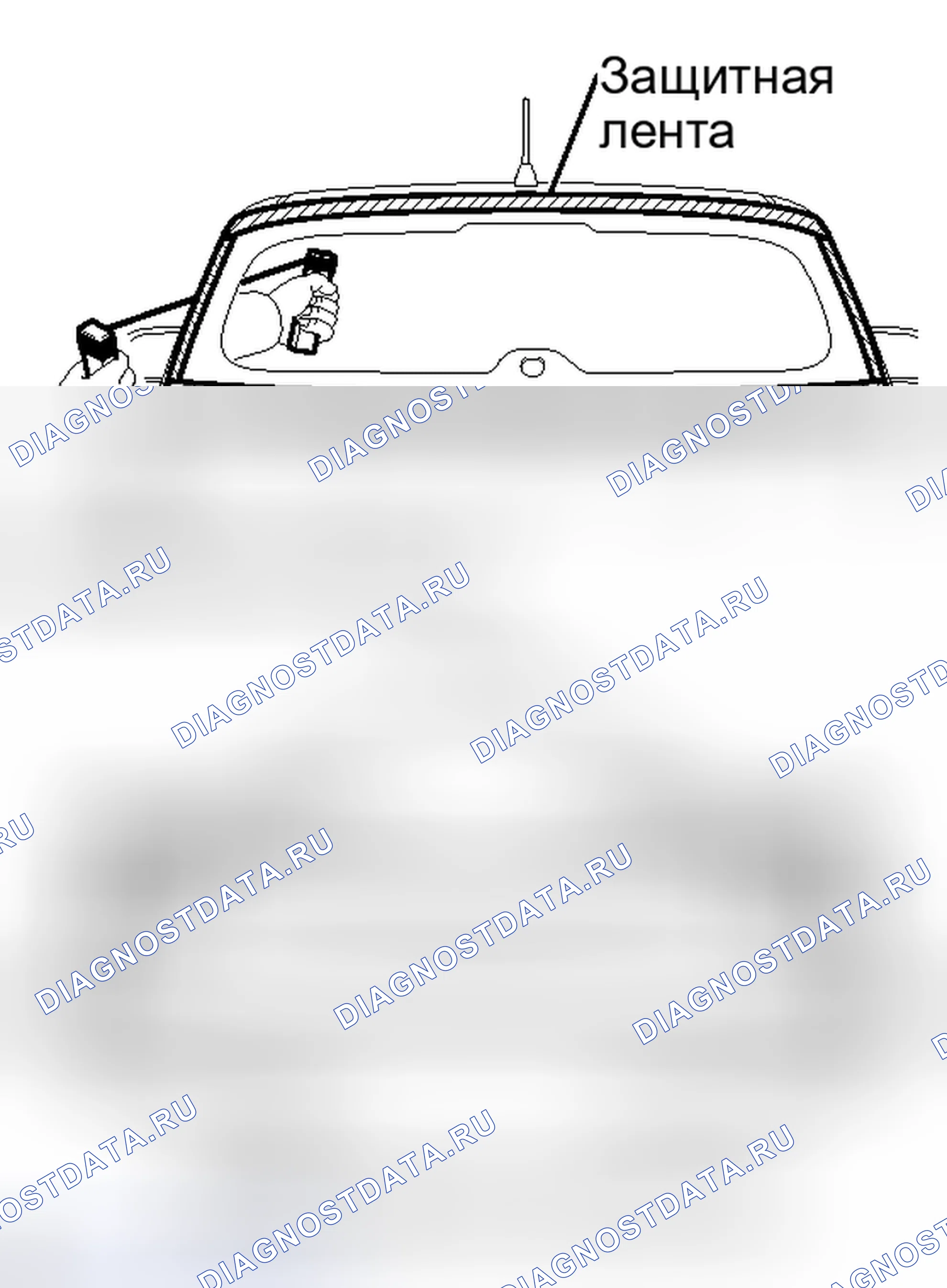 Рис. 55. Scion xD I