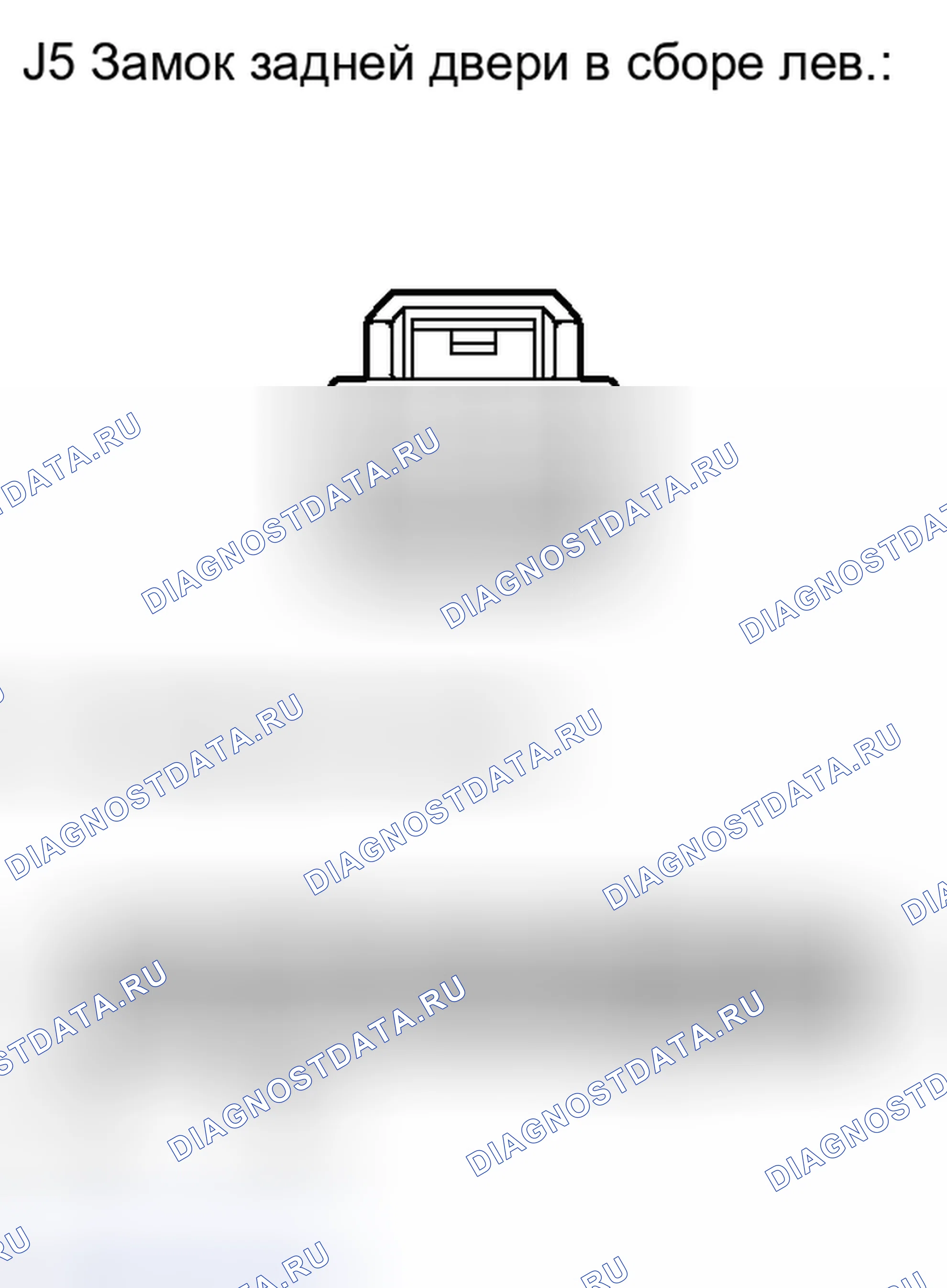Рис. 200. Toyota Avalon XX30 рестайлинг 2