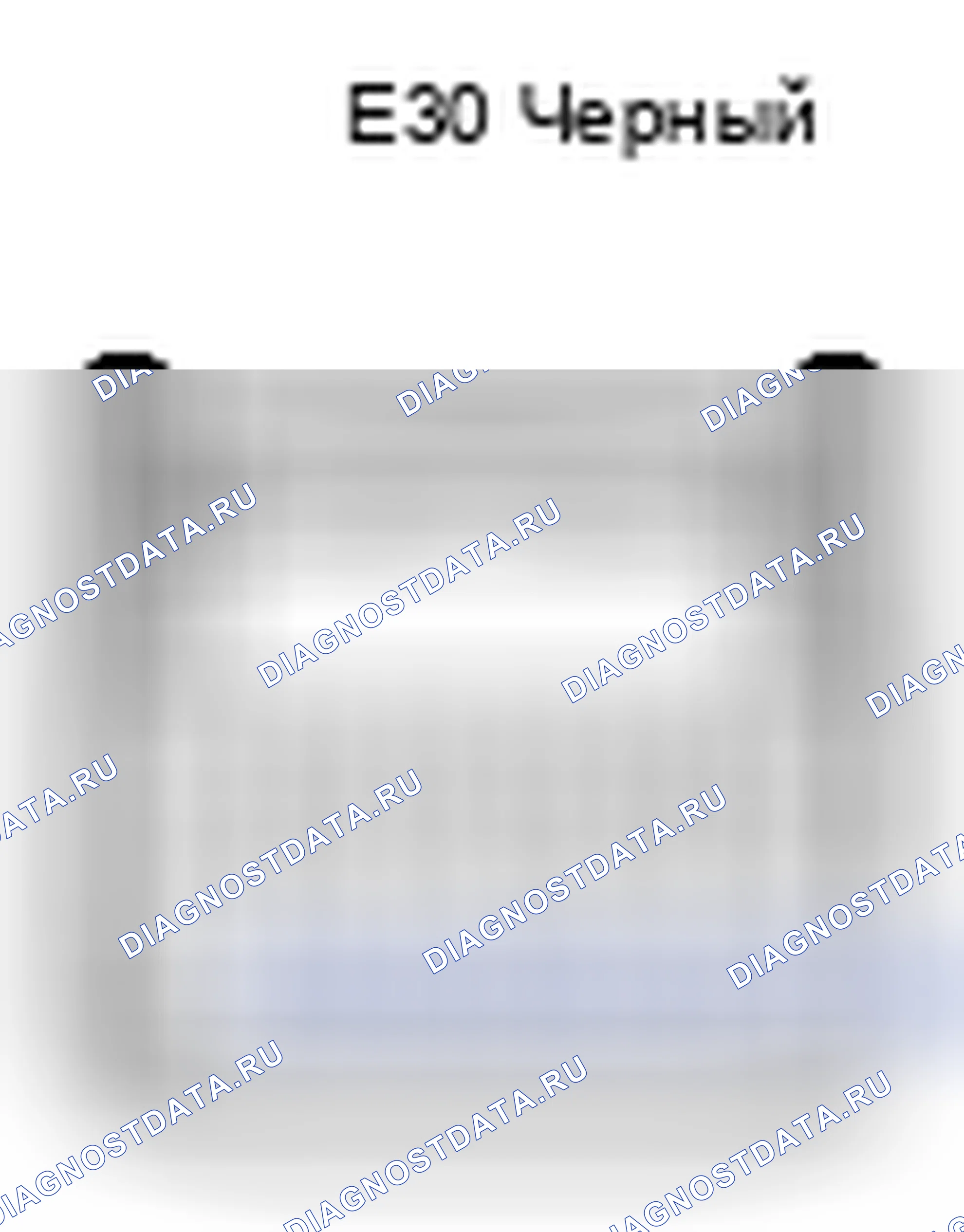 Рис. 520: Вид с торца соединителя спирального кабеля (E30). Lexus ES XV40