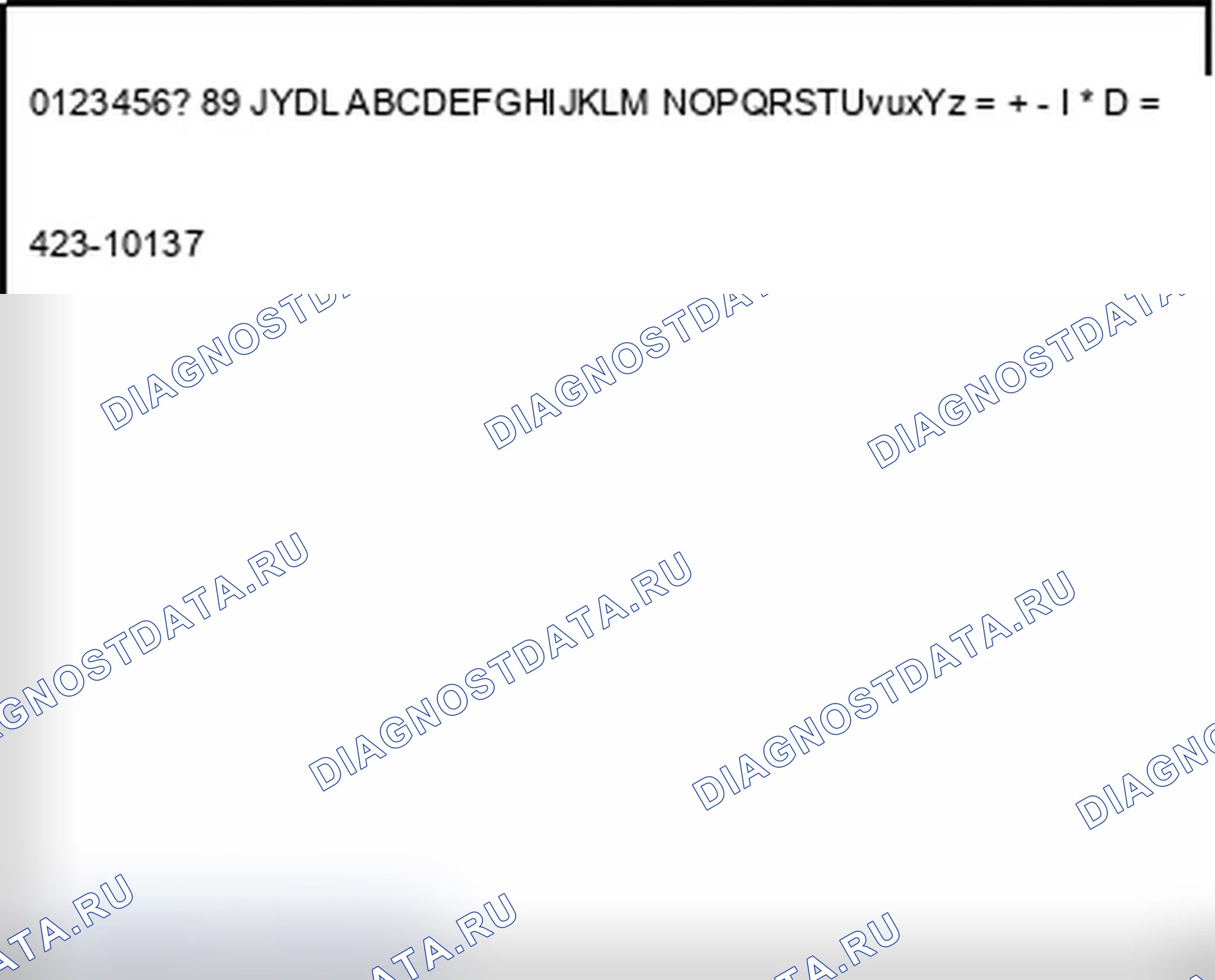 Рис. 334. Audi Q7 4L рестайлинг