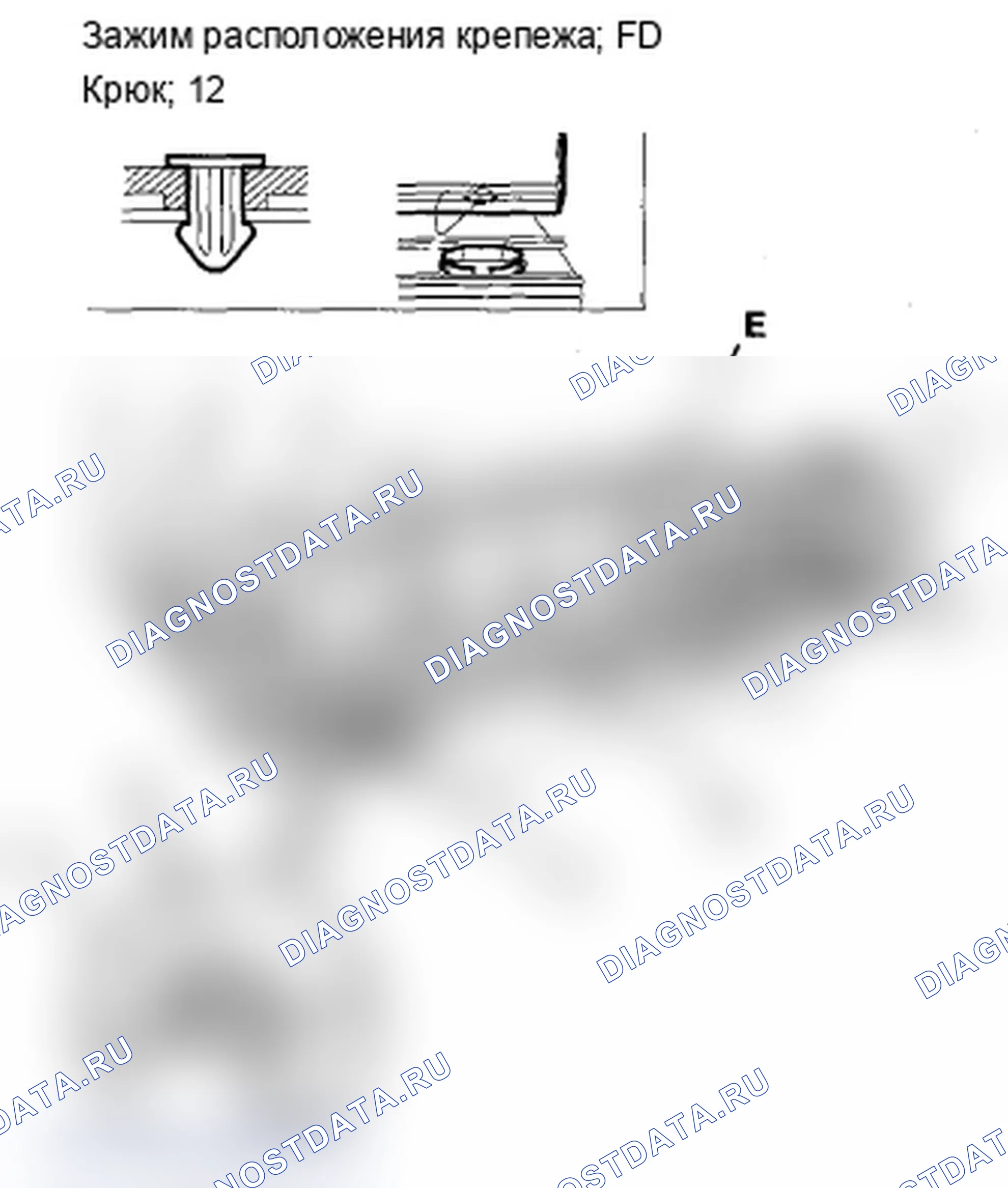 Рис. 3: Замена крышки капота. Acura MDX II рестайлинг