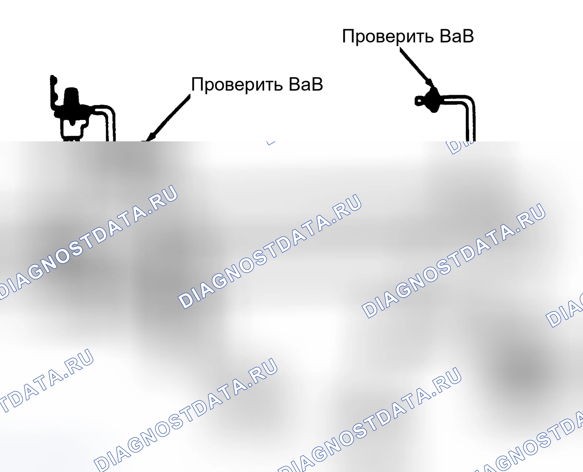 Рис. 10: СХЕМА ВАКУУМНЫХ ШЛАНГОВ. Dodge Dakota Sport 