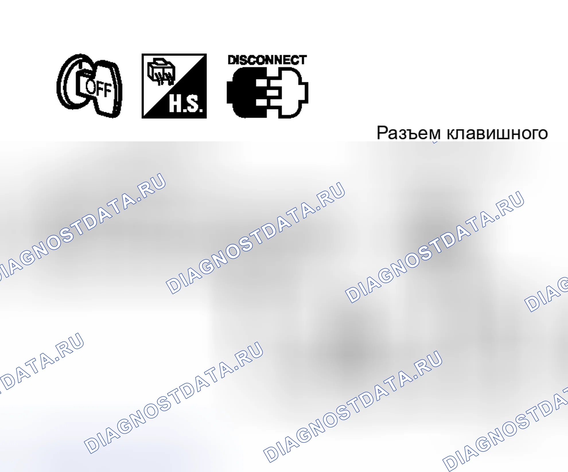 Рис. 89. Honda Logo I