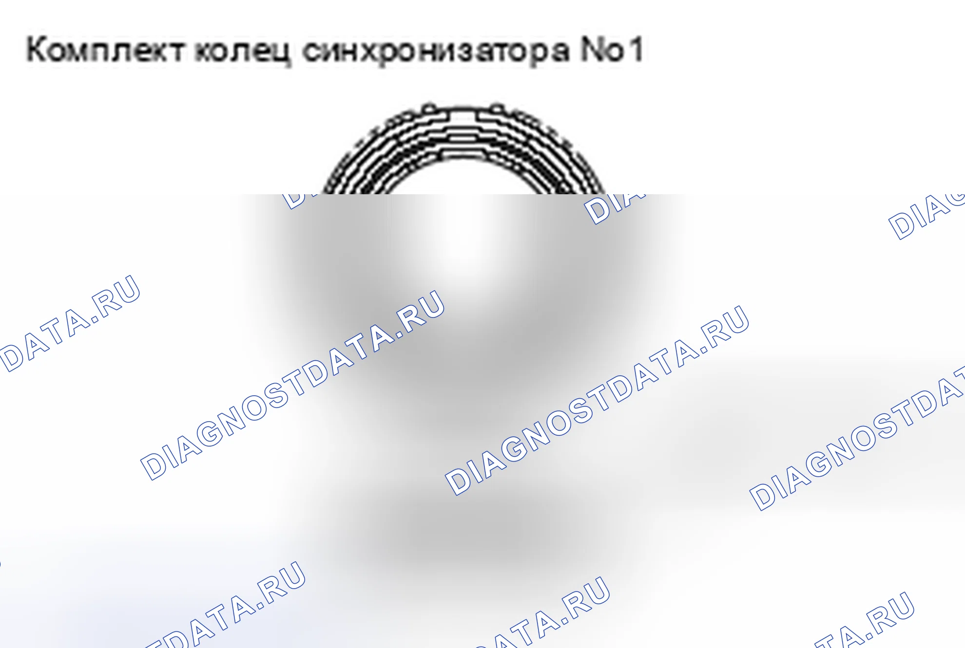 Рис. 77. Mazda MX-5 NB