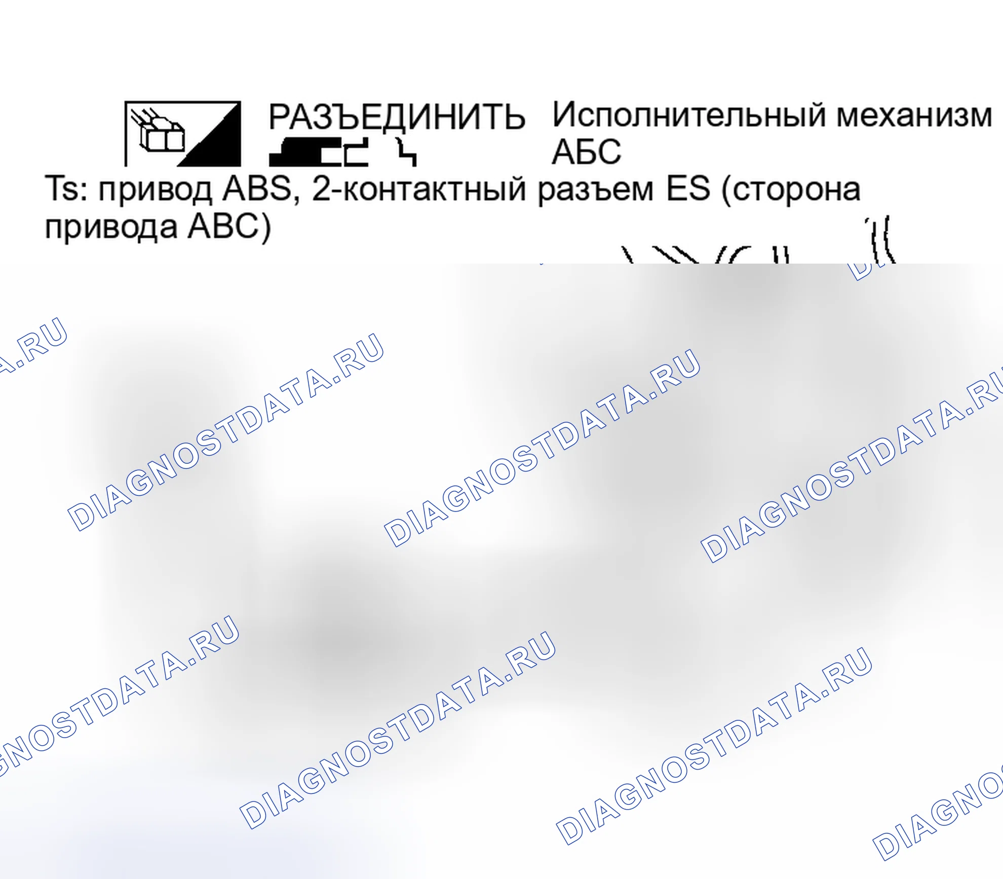 Рис. 94. Infiniti I30 II