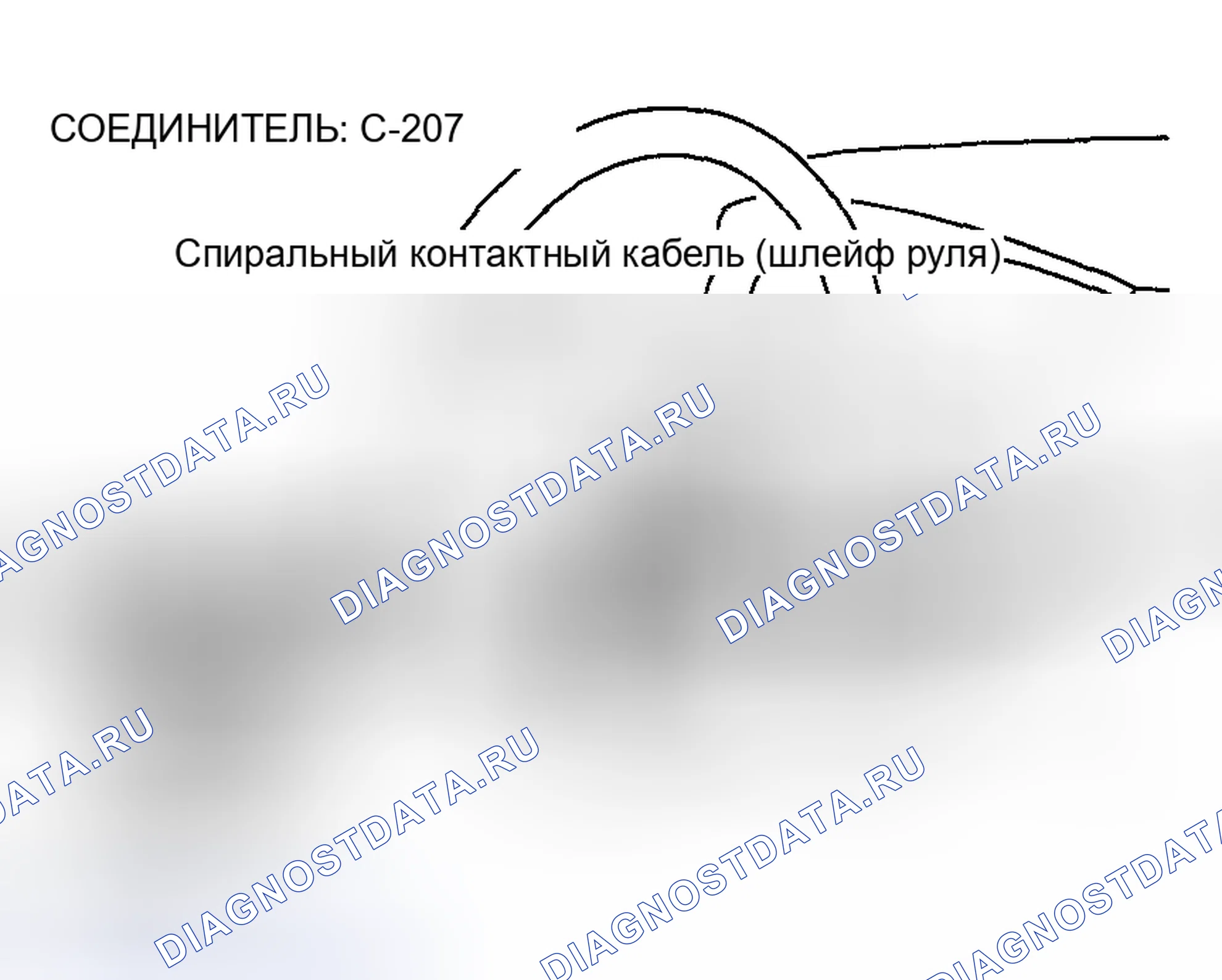 Рис. 28. Mazda MX-5 NA