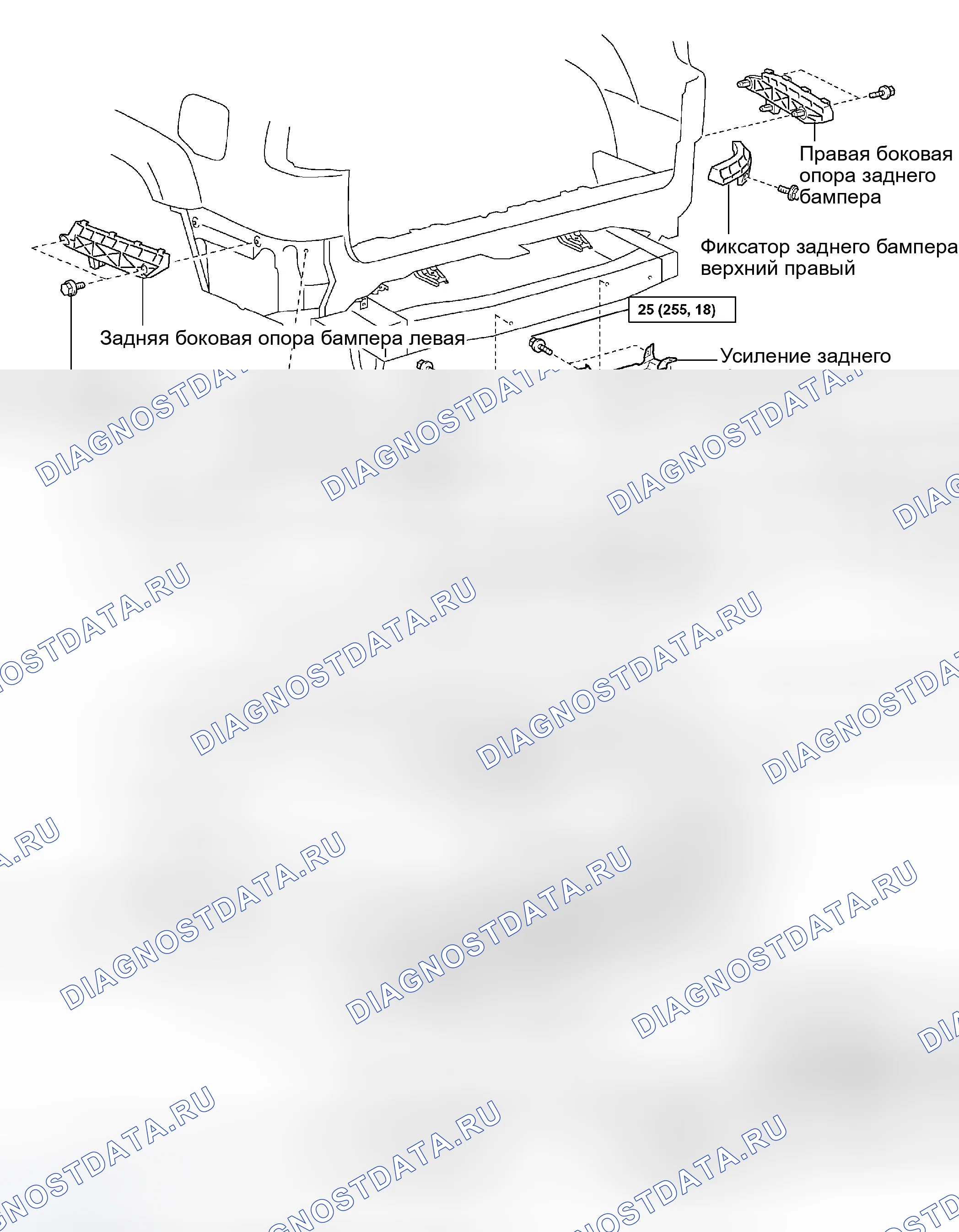 Рис. 5: КОМПОНЕНТЫ. Honda Accord VI