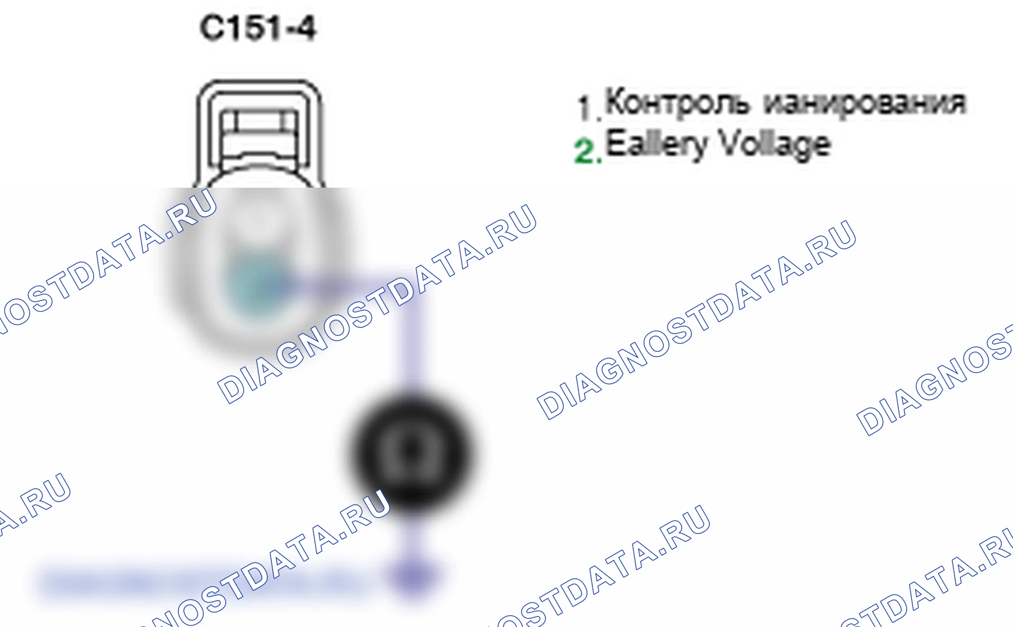 Контроль проводов — P0354. Kia Sorento BL