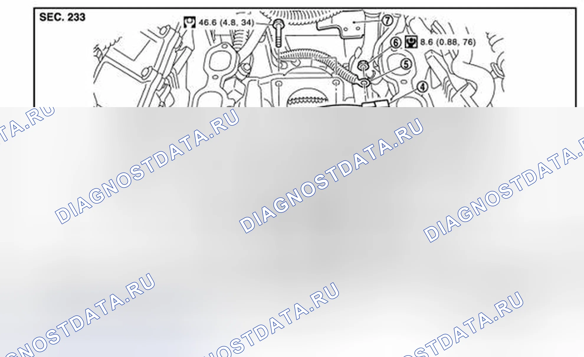 Рис. 5: ДЕМОНТАЖ. Infiniti FX35 II рестайлинг