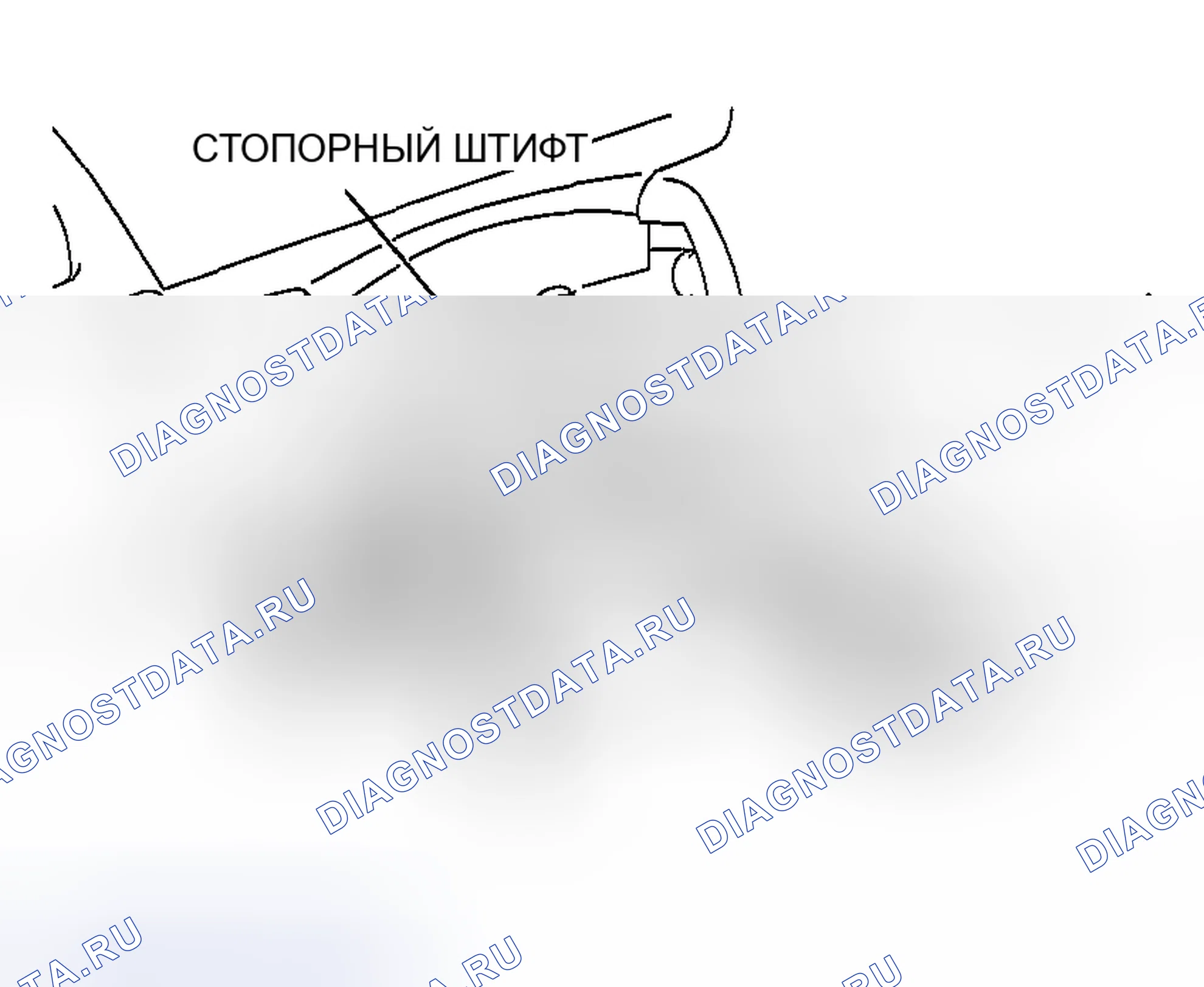 Рис. 10: < < A > > ДЕМОНТАЖ ЦИЛИНДРА ЗАМКА РУЛЕВОГО УПРАВЛЕНИЯ. Mazda MX-5 NA
