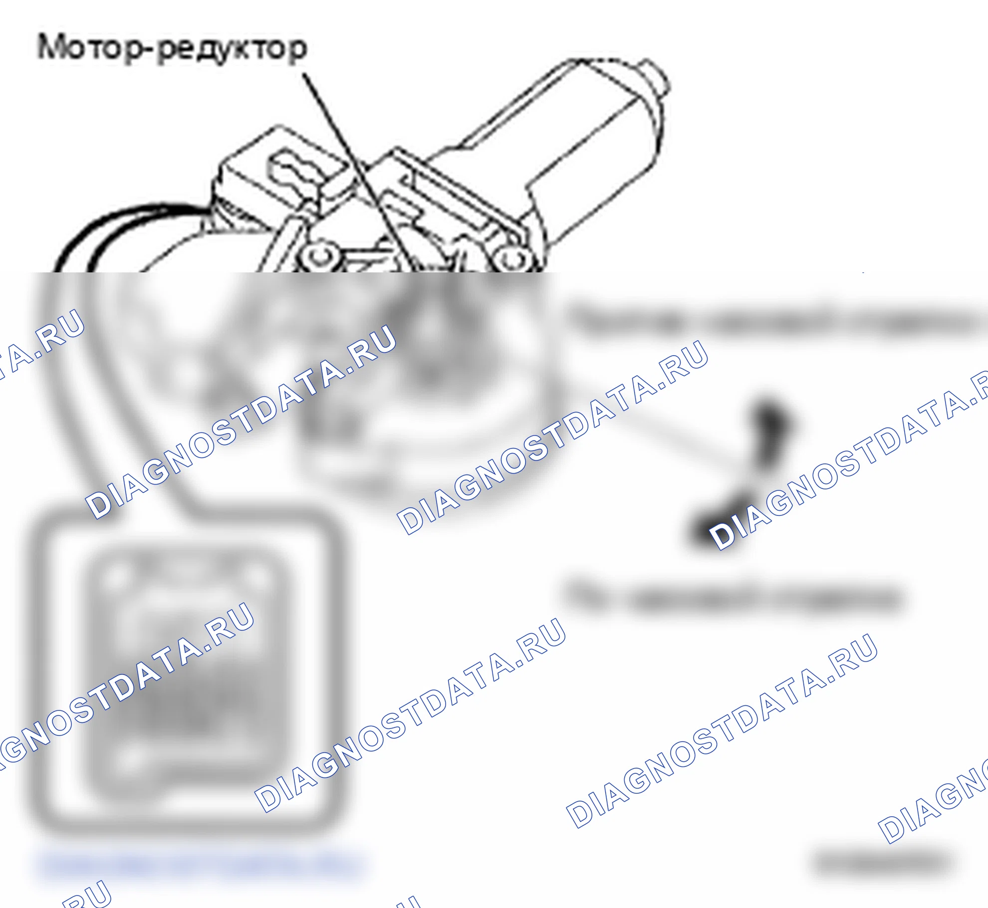 Рис. 23. Lexus LS IV