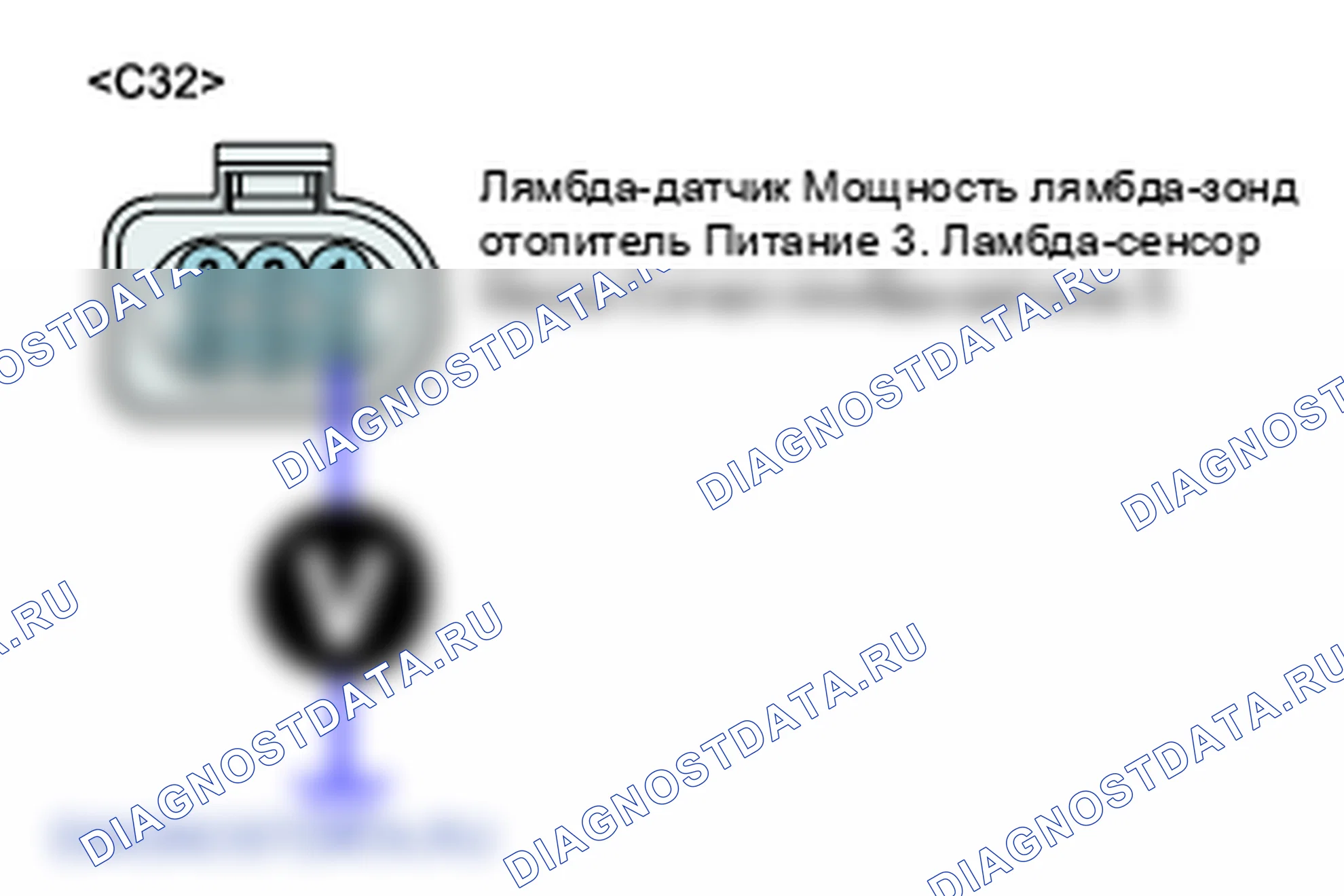 P2238: O2 Цепь тока накачки датчика низкая (Банк 1 Датчик 1). Kia Sorento BL
