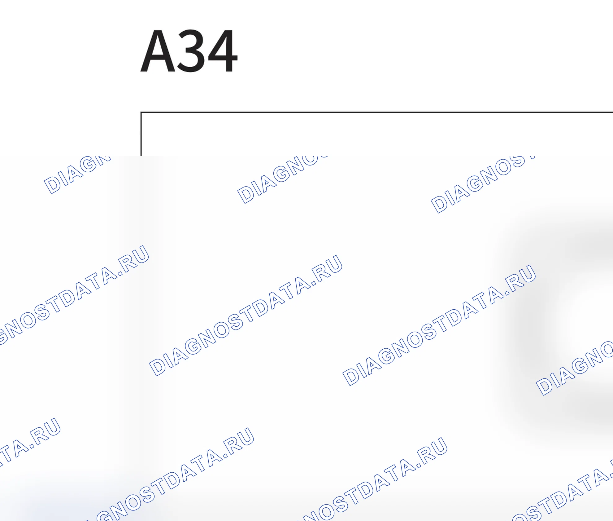 Распиновка разъёма A34 — внешний вид и назначение контактов. Haval H6 Coupe I рестайлинг